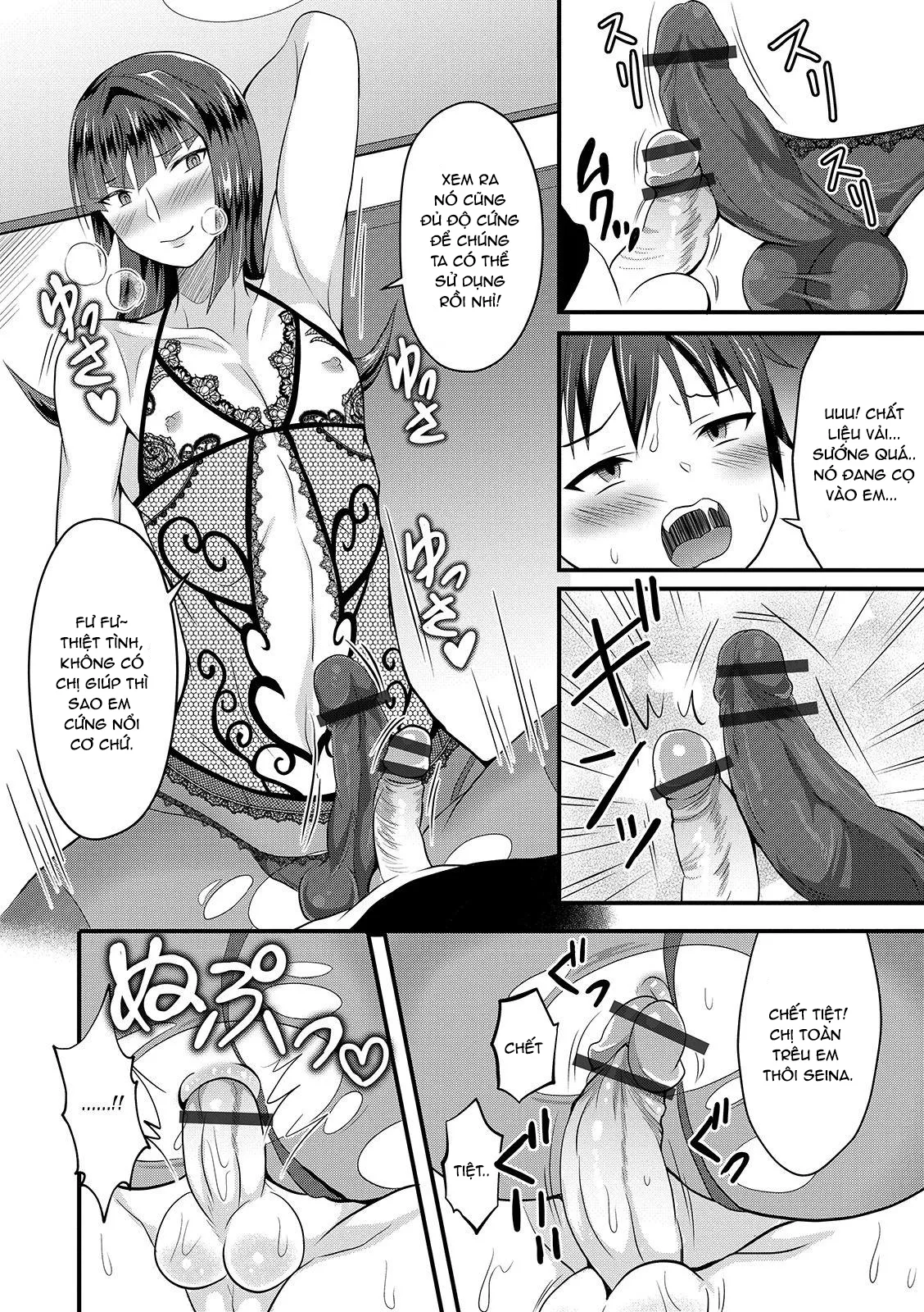HentaiVN.net - Ảnh 7 - UzaEro Onee-chan - Chap 1