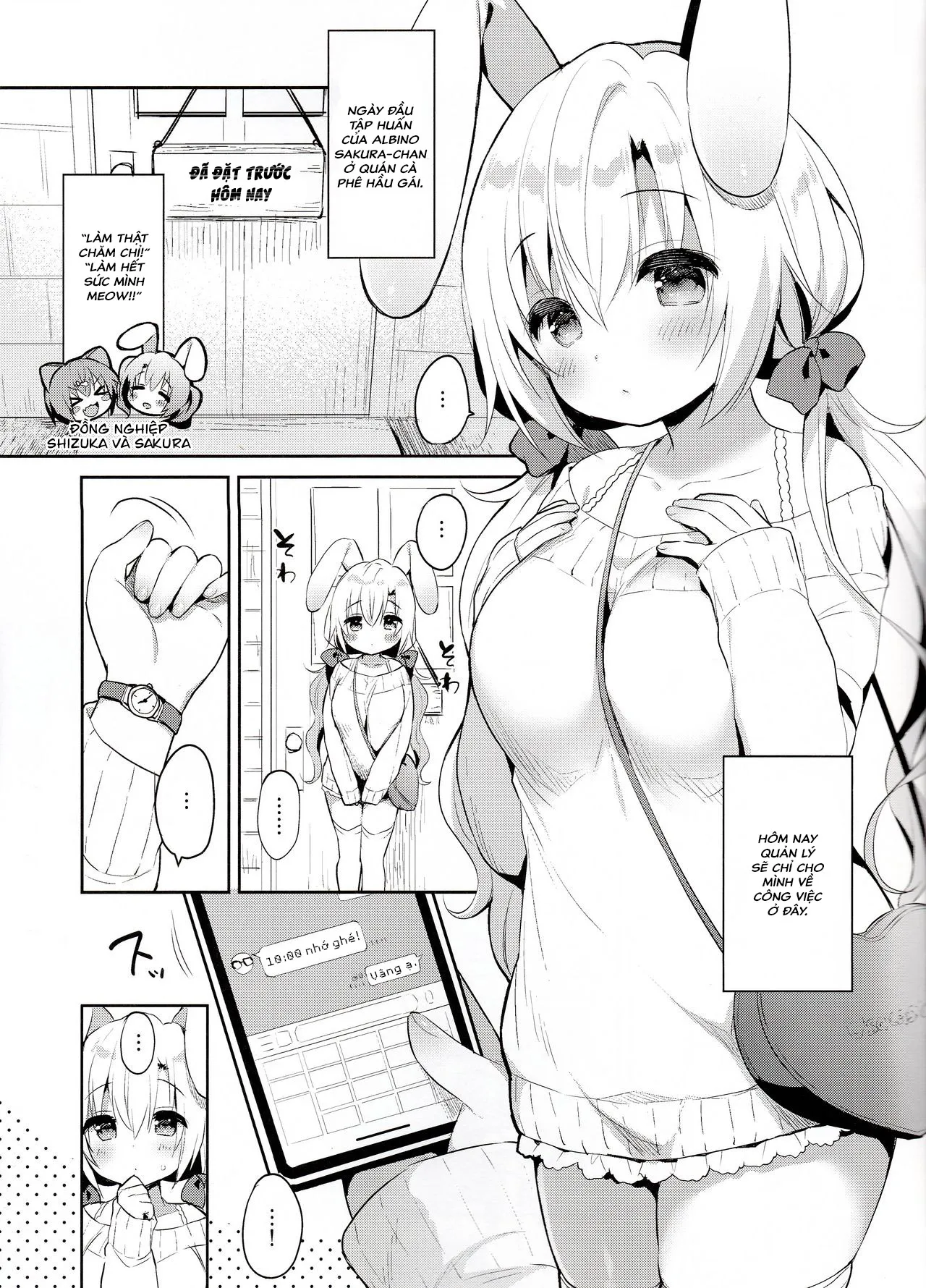 HentaiVN.net - Ảnh 5 - Albino Sakura-chan to Ama Ecchi [アルビノ桜ちゃんとあまえっち] - Chap 1