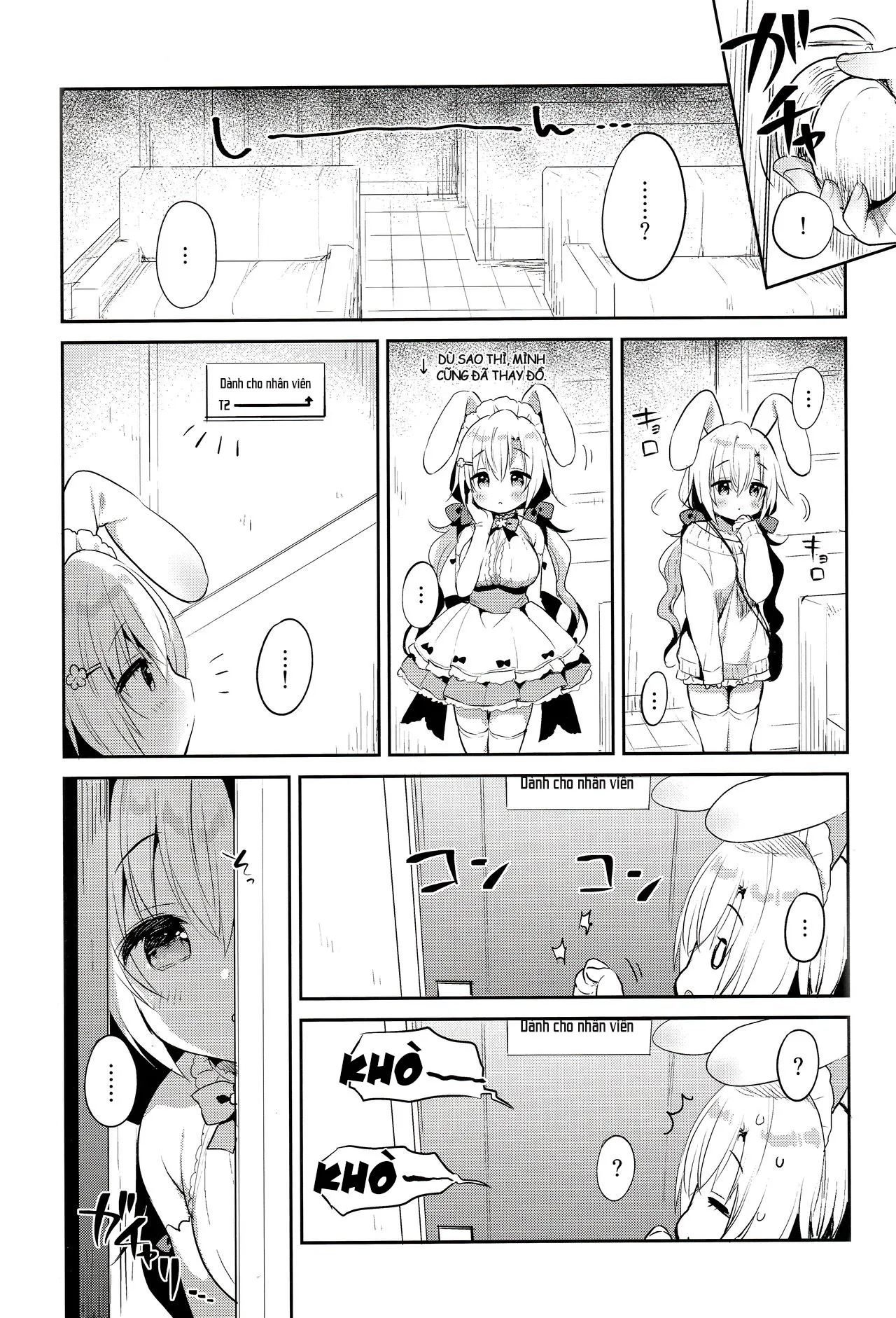 HentaiVN.net - Ảnh 6 - Albino Sakura-chan to Ama Ecchi [アルビノ桜ちゃんとあまえっち] - Chap 1