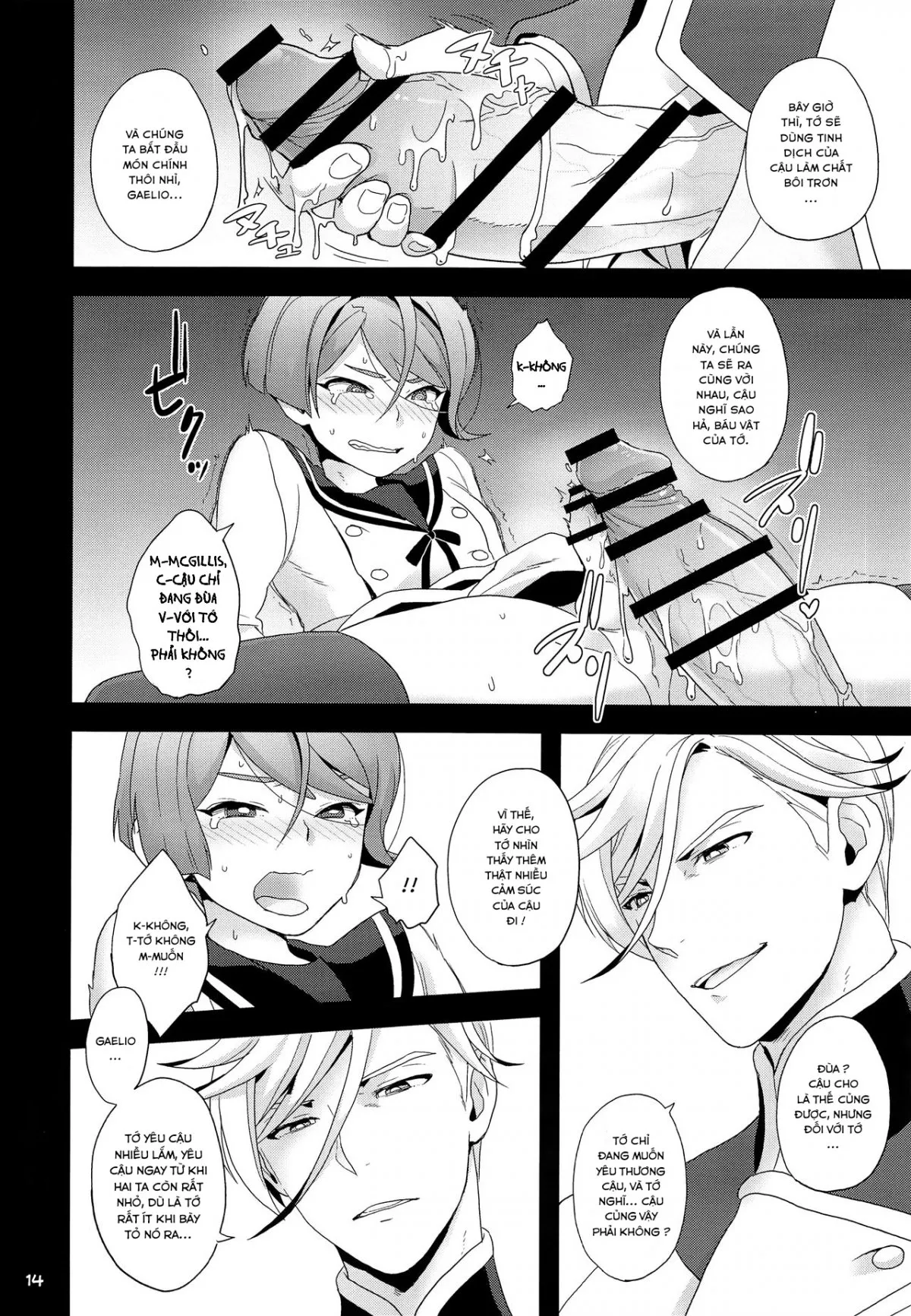 HentaiVN.net - Ảnh 14 - Tuổi Thanh Xuân Thứ Hai Của Tôi [Shounen no seichou, seinen no koukai] - Chap 1