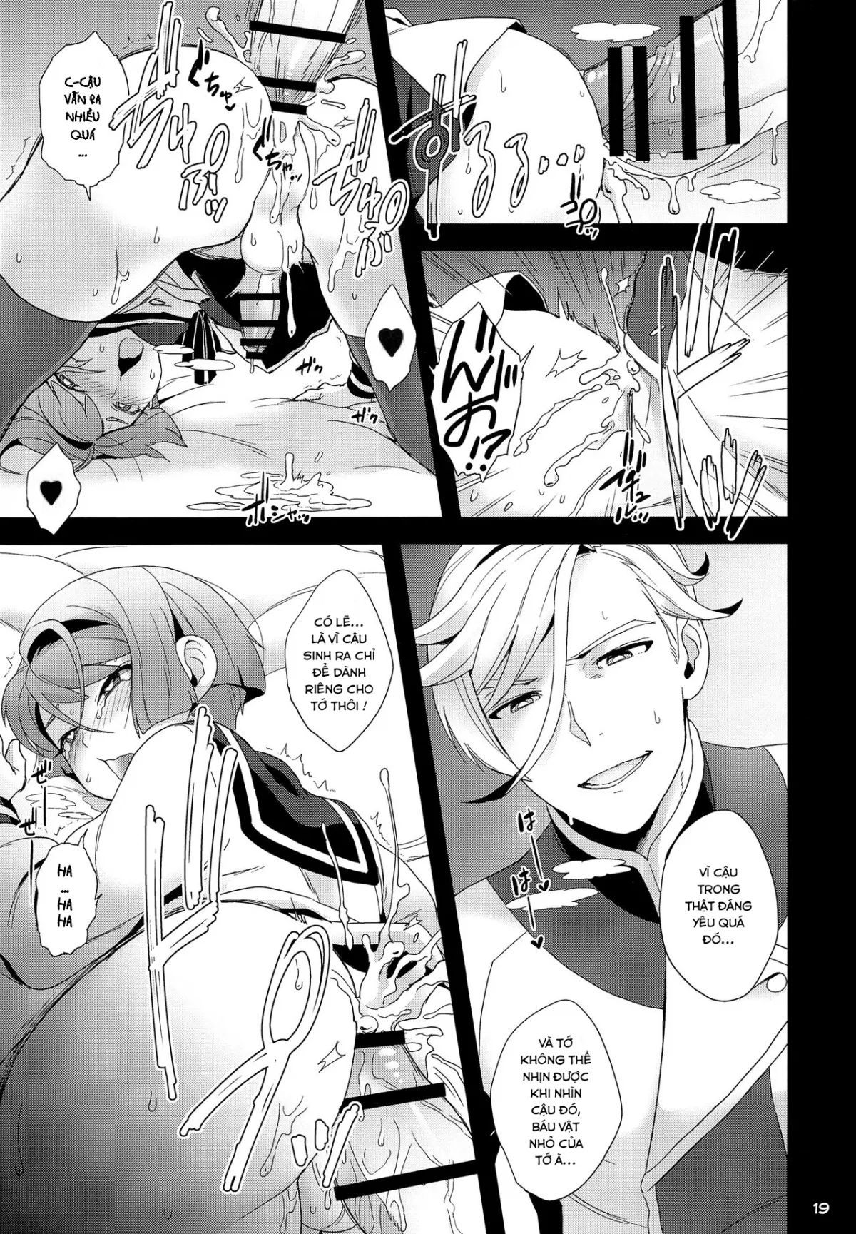 HentaiVN.net - Ảnh 19 - Tuổi Thanh Xuân Thứ Hai Của Tôi [Shounen no seichou, seinen no koukai] - Chap 1