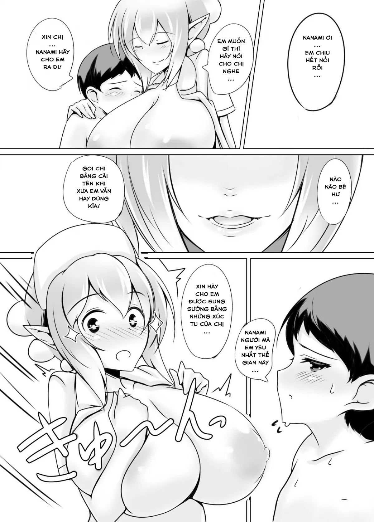 HentaiVN.net - Ảnh 9 - Bệnh Viện Của Scylla! [Scylla Hospital] - Chap 1
