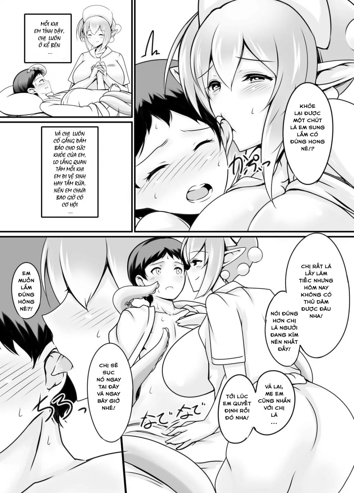 HentaiVN.net - Ảnh 7 - Bệnh Viện Của Scylla! [Scylla Hospital] - Chap 1