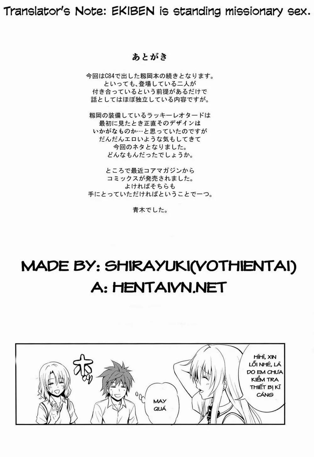 HentaiVN.net - Ảnh 25 - Momioka no Renjou (To Love ru) - Chap 1