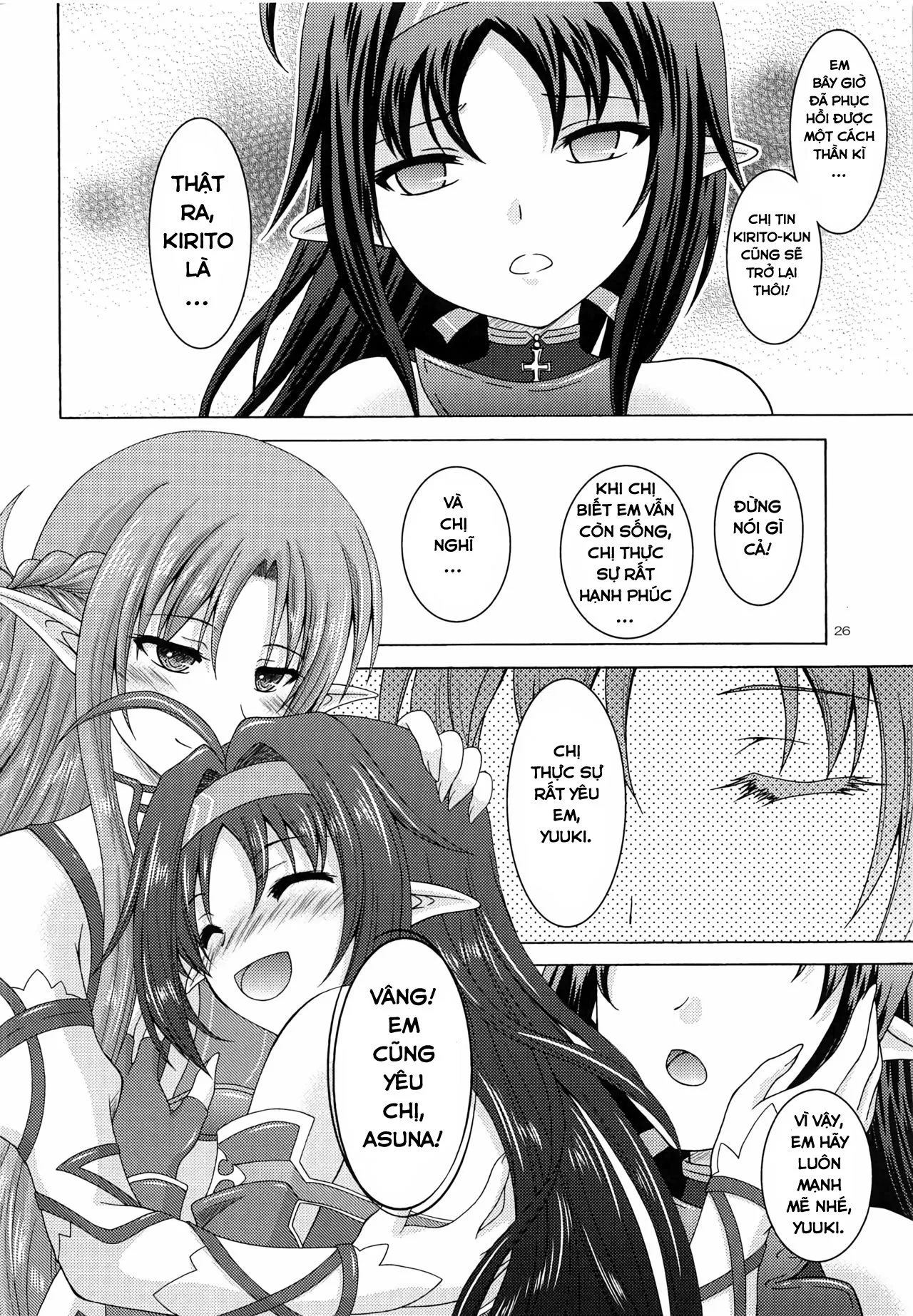 HentaiVN.net - Ảnh 25 - Alice no Yume (Sword Art Online) - Chap 1