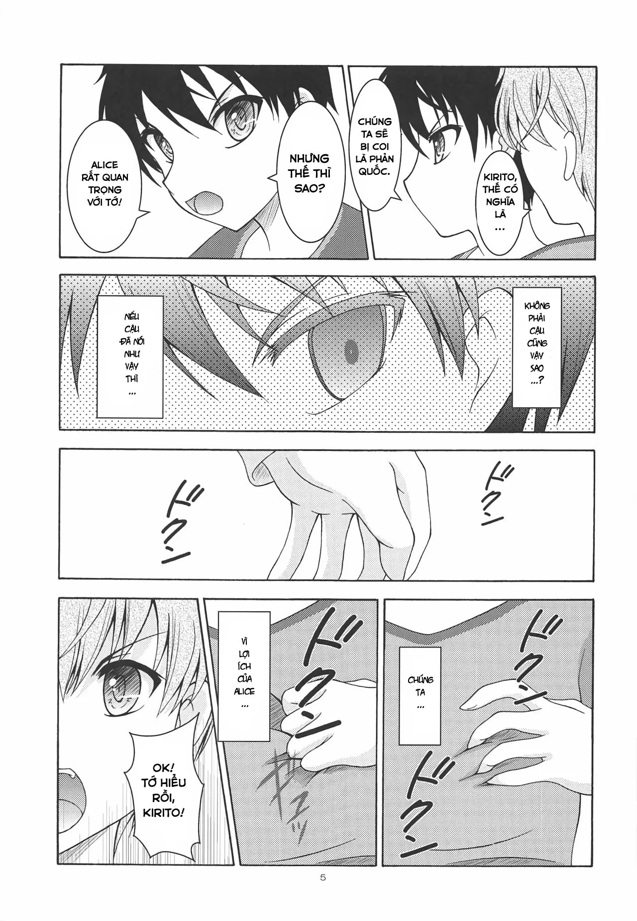 HentaiVN.net - Ảnh 4 - Alice no Yume (Sword Art Online) - Chap 1