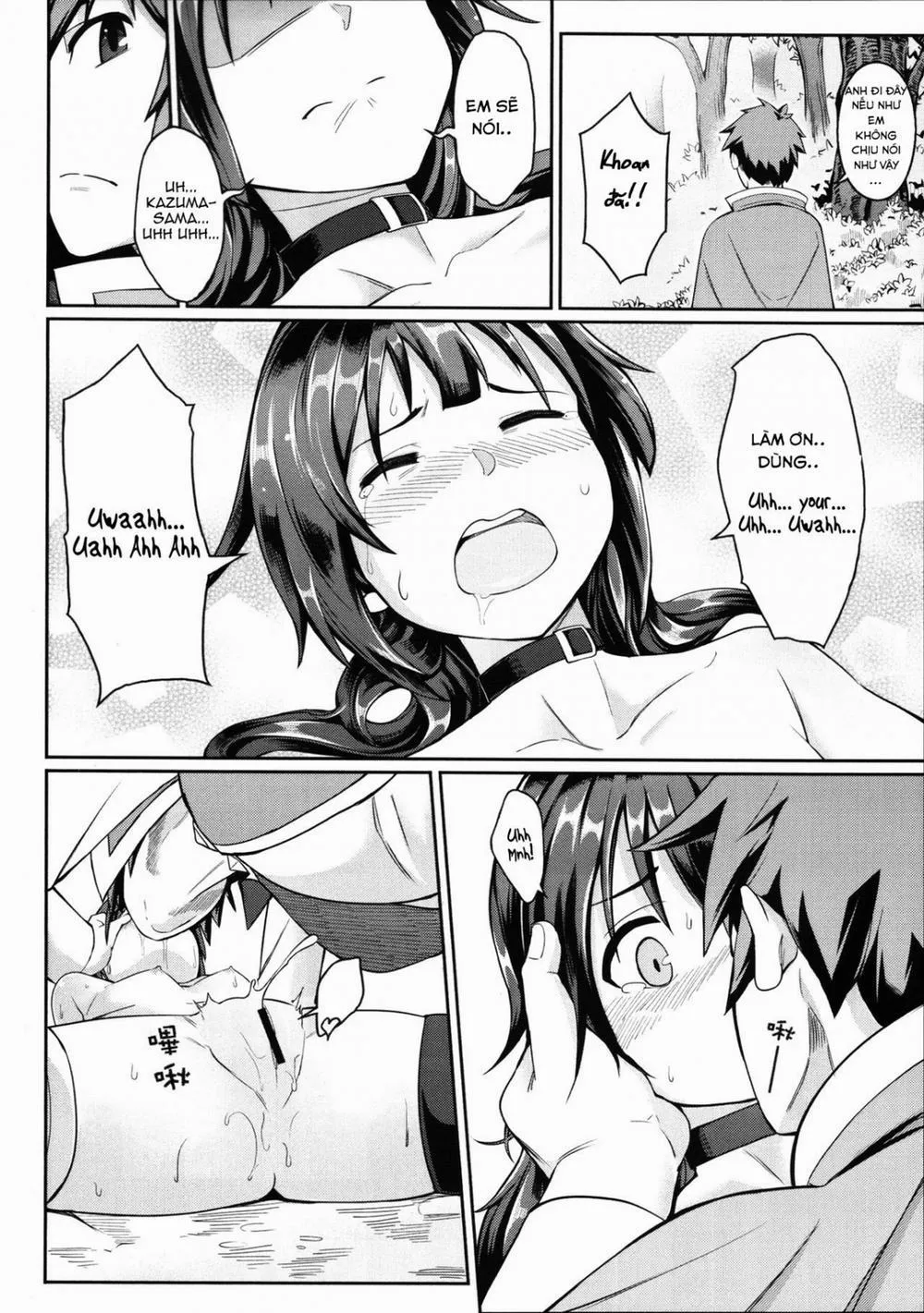 HentaiVN.net - Ảnh 20 - Kurenai Ma Bakuretsu Yume (Kono Subarashii Sekai ni Syukufuku o!) - Chap 1