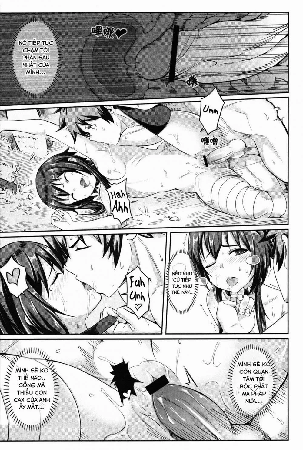 HentaiVN.net - Ảnh 26 - Kurenai Ma Bakuretsu Yume (Kono Subarashii Sekai ni Syukufuku o!) - Chap 1