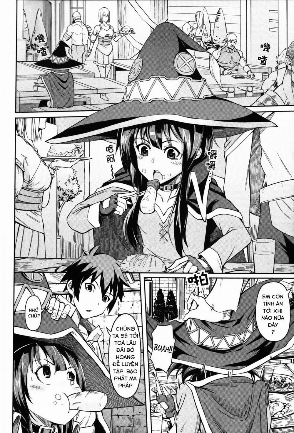 HentaiVN.net - Ảnh 4 - Kurenai Ma Bakuretsu Yume (Kono Subarashii Sekai ni Syukufuku o!) - Chap 1
