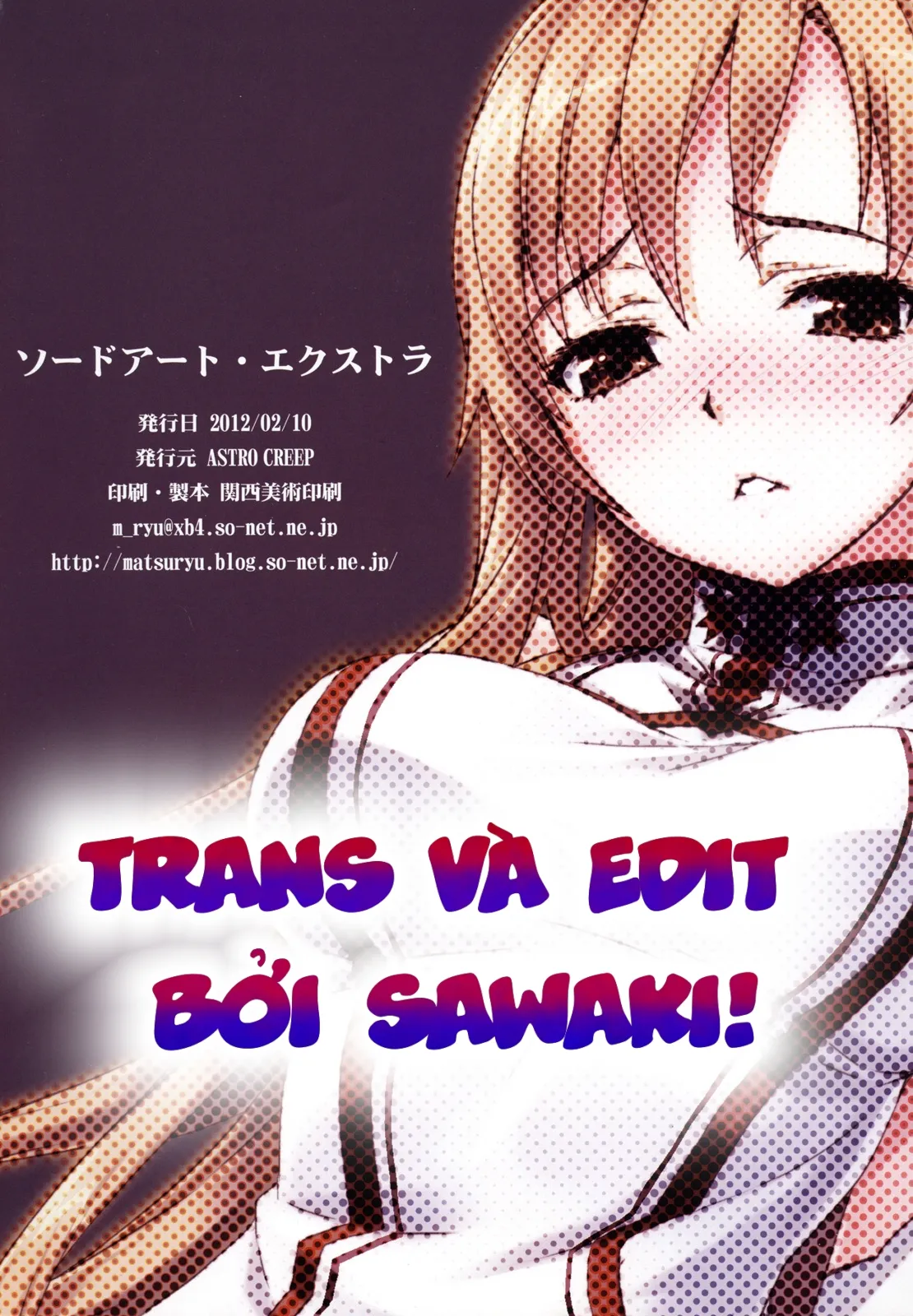 HentaiVN.net - Ảnh 19 - Sword Art Extra (Sword Art Online) [ソードアート・エクストラ] - Chap 1
