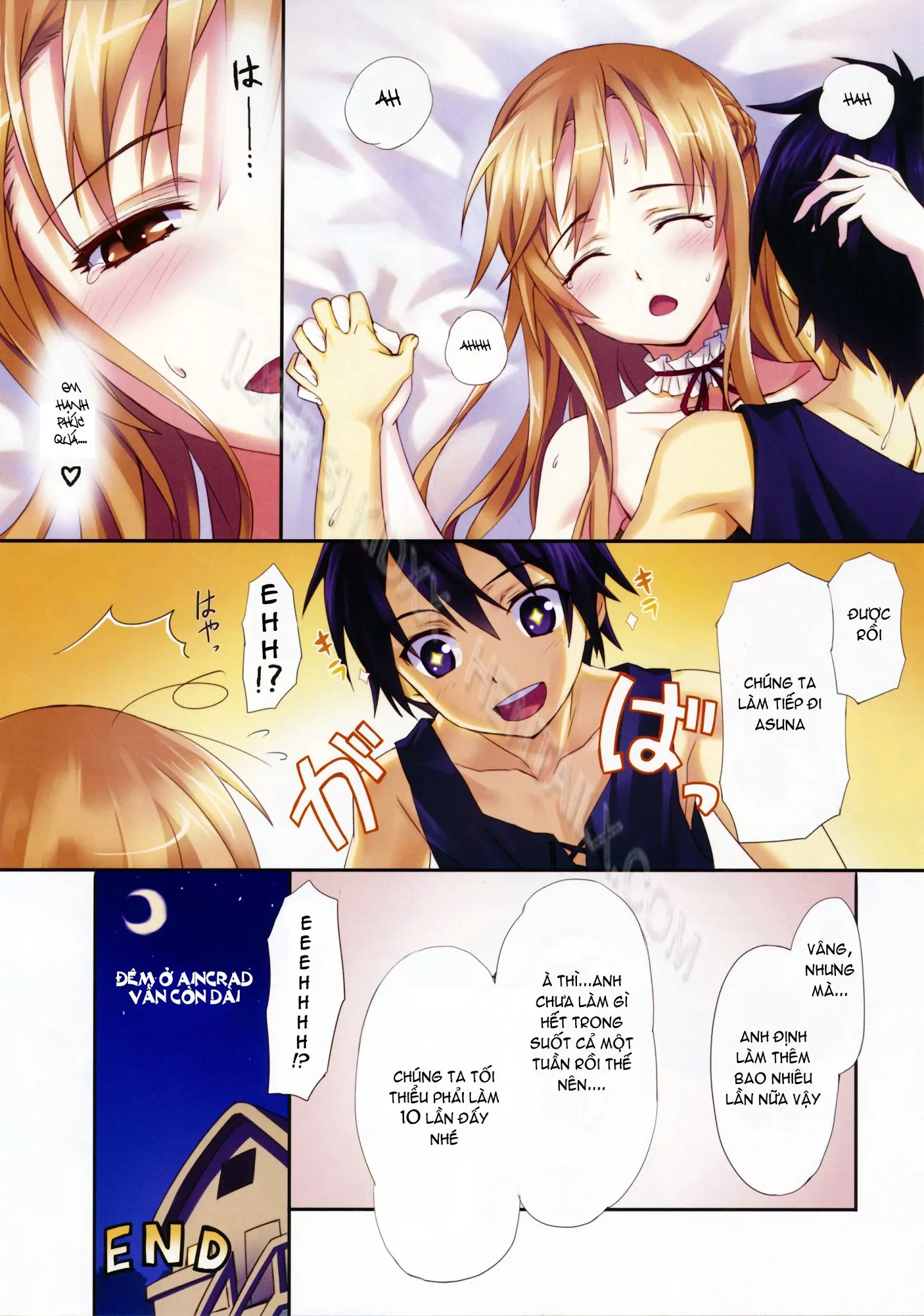 HentaiVN.net - Ảnh 13 - Sword Art Extra (Sword Art Online) [ソードアート・エクストラ] - Chap 2