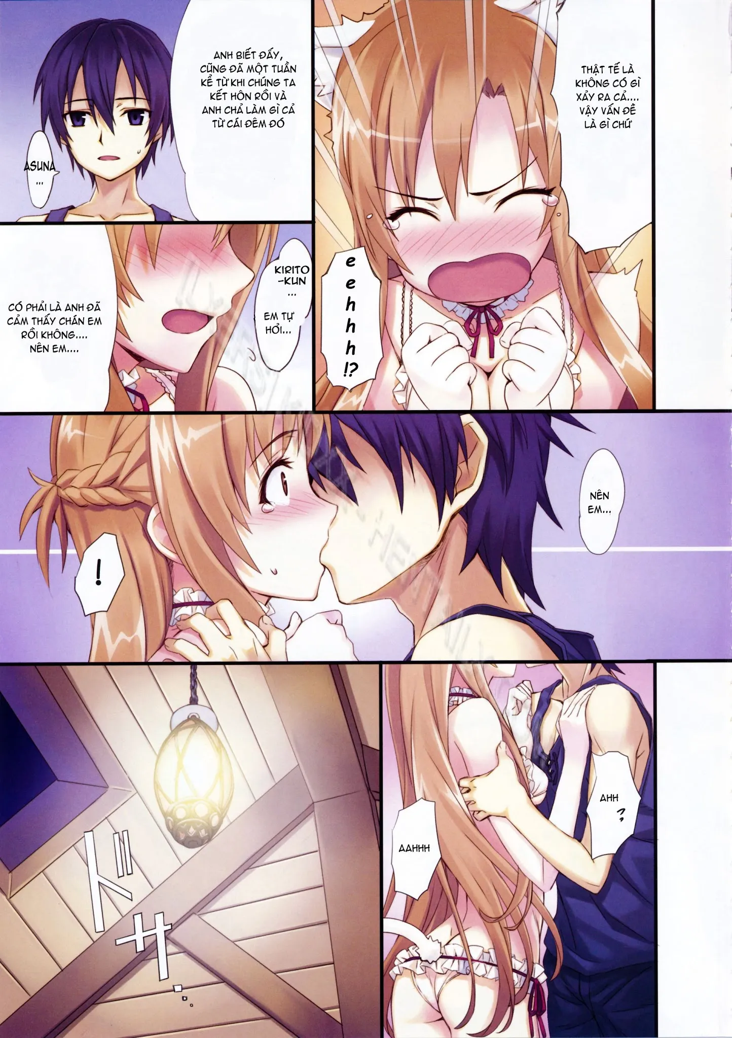 HentaiVN.net - Ảnh 6 - Sword Art Extra (Sword Art Online) [ソードアート・エクストラ] - Chap 2