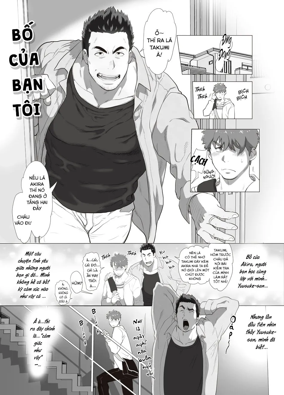 HentaiVN.net - Ảnh 5 - Bạn của cha tôi - Chap 1