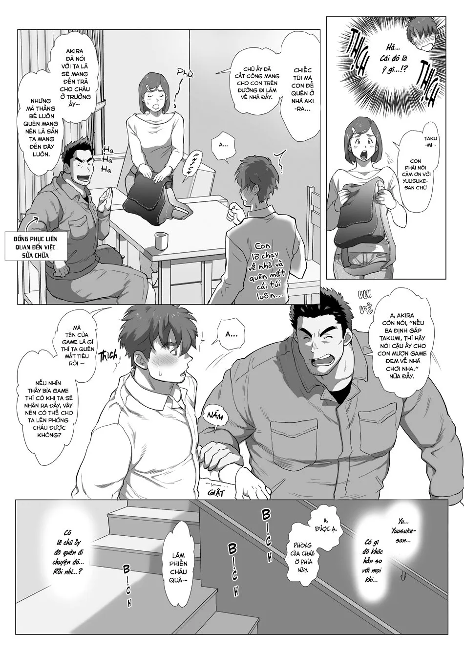 HentaiVN.net - Ảnh 4 - Bạn của cha tôi - Chap 2
