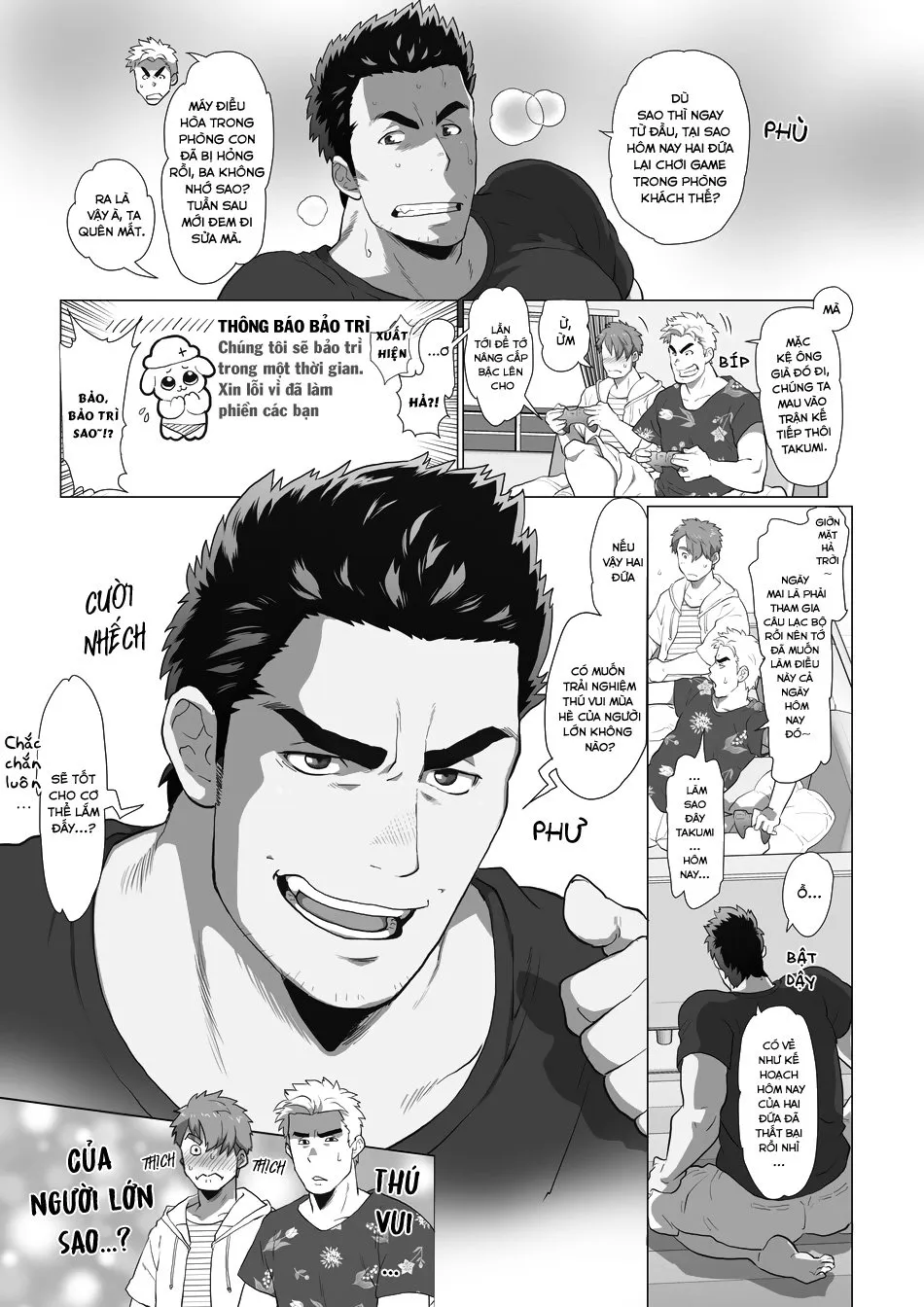 HentaiVN.net - Ảnh 3 - Bạn của cha tôi - Chap 3