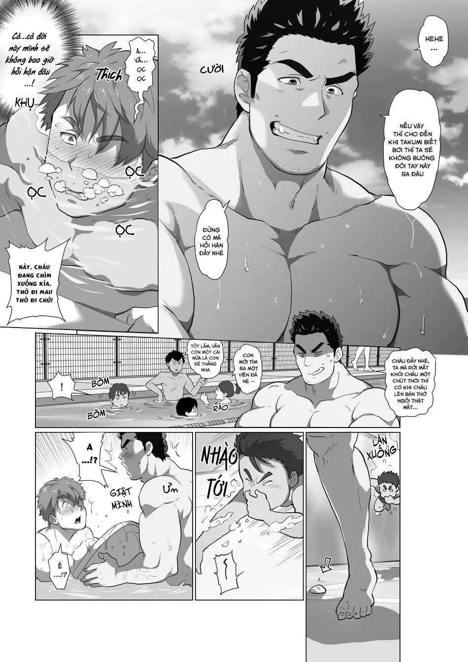 HentaiVN.net - Ảnh 6 - Bạn của cha tôi - Chap 3