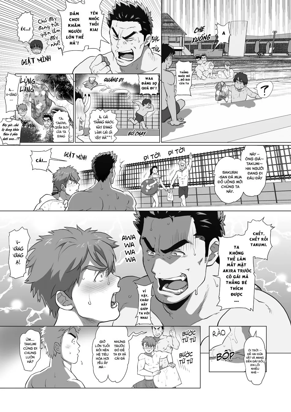 HentaiVN.net - Ảnh 7 - Bạn của cha tôi - Chap 3