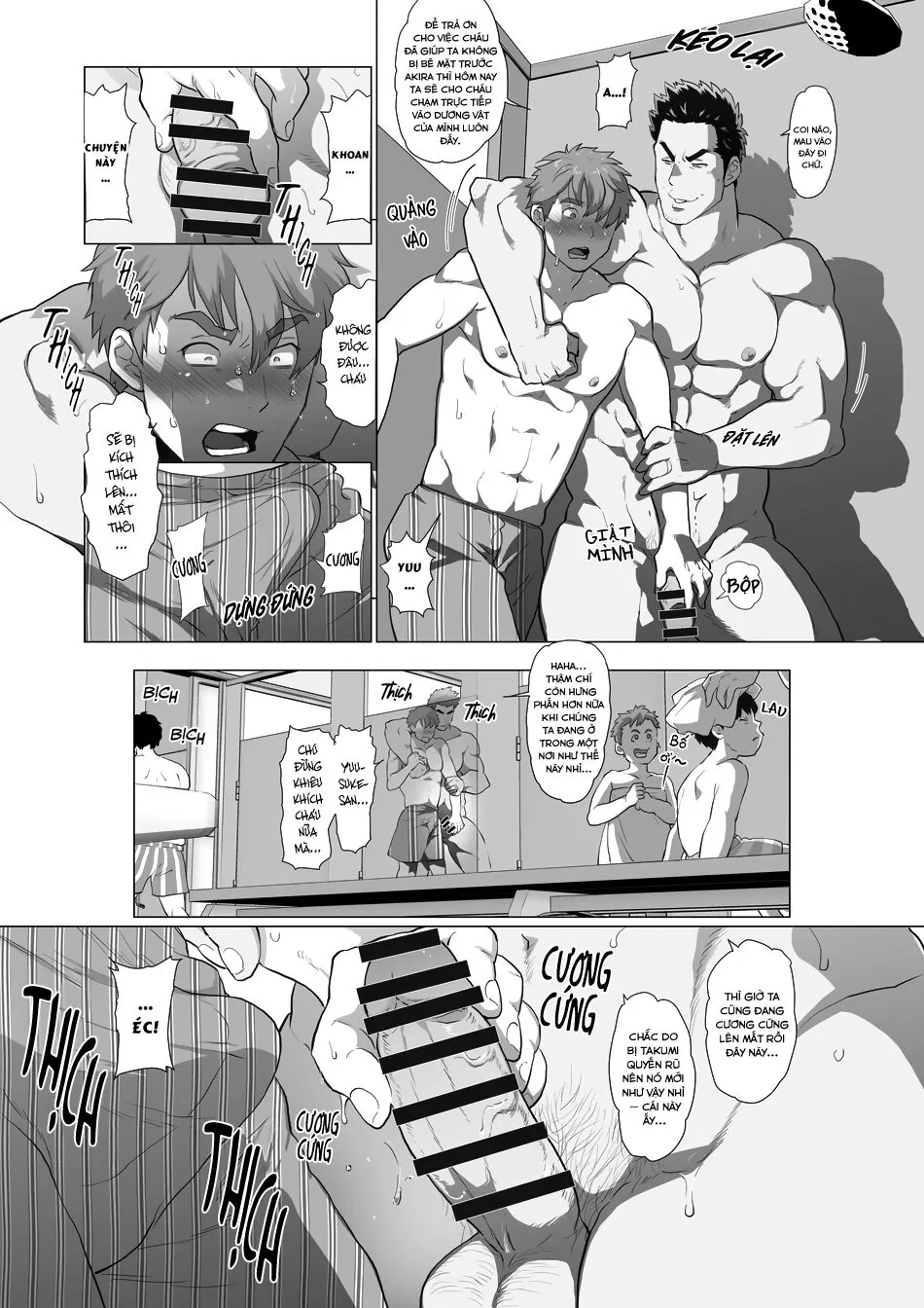 HentaiVN.net - Ảnh 9 - Bạn của cha tôi - Chap 3