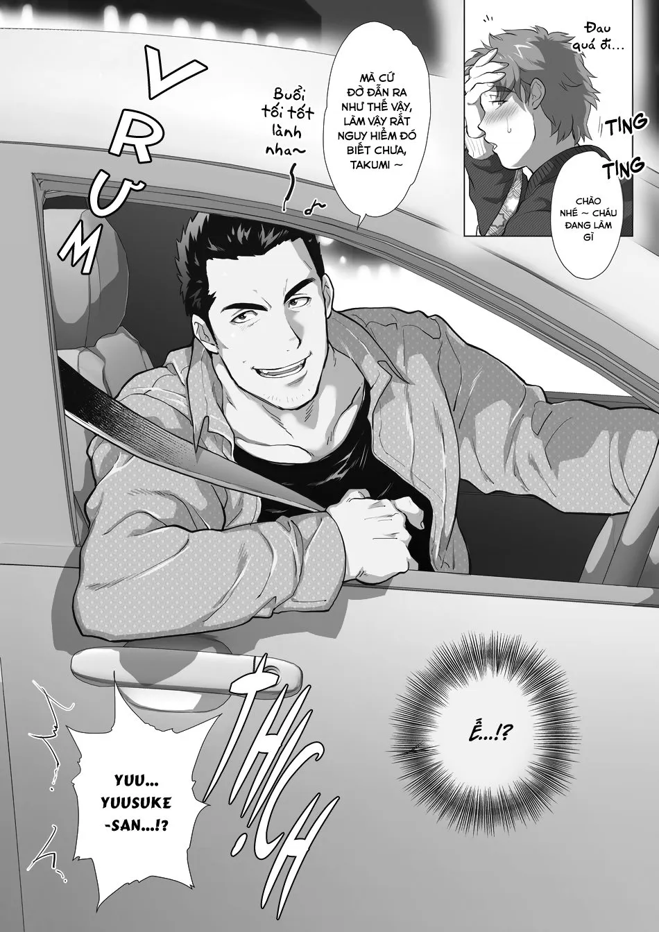 HentaiVN.net - Ảnh 6 - Bạn của cha tôi - Chap 5