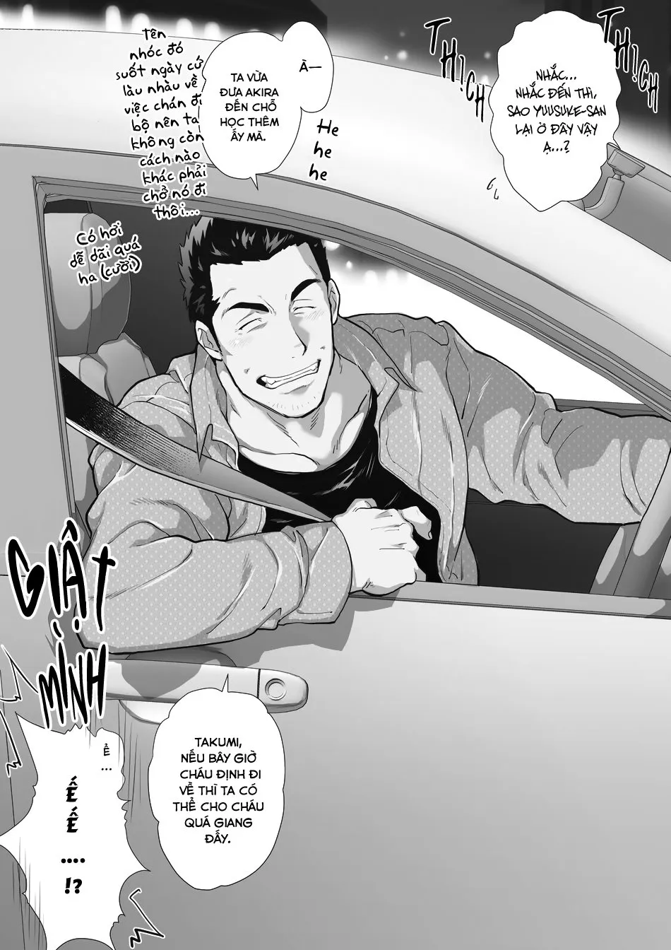 HentaiVN.net - Ảnh 8 - Bạn của cha tôi - Chap 5