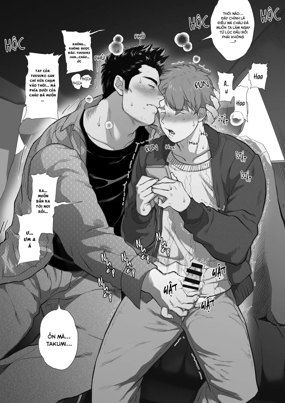 HentaiVN.net - Ảnh 6 - Bạn của cha tôi - Chap 6