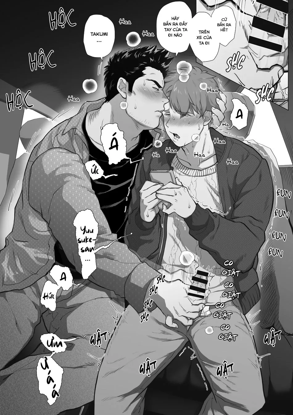HentaiVN.net - Ảnh 7 - Bạn của cha tôi - Chap 6