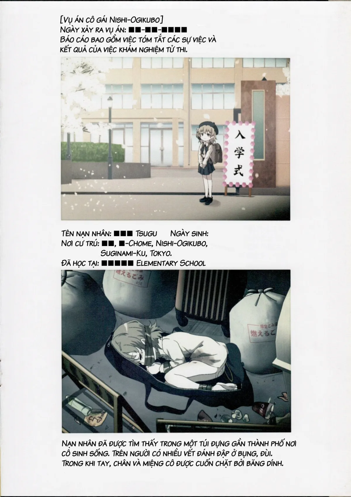 HentaiVN.net - Ảnh 4 - Báo cáo khám nghiệm tử thi vụ án cô gái Nishi-Ogikubo - Chap 1
