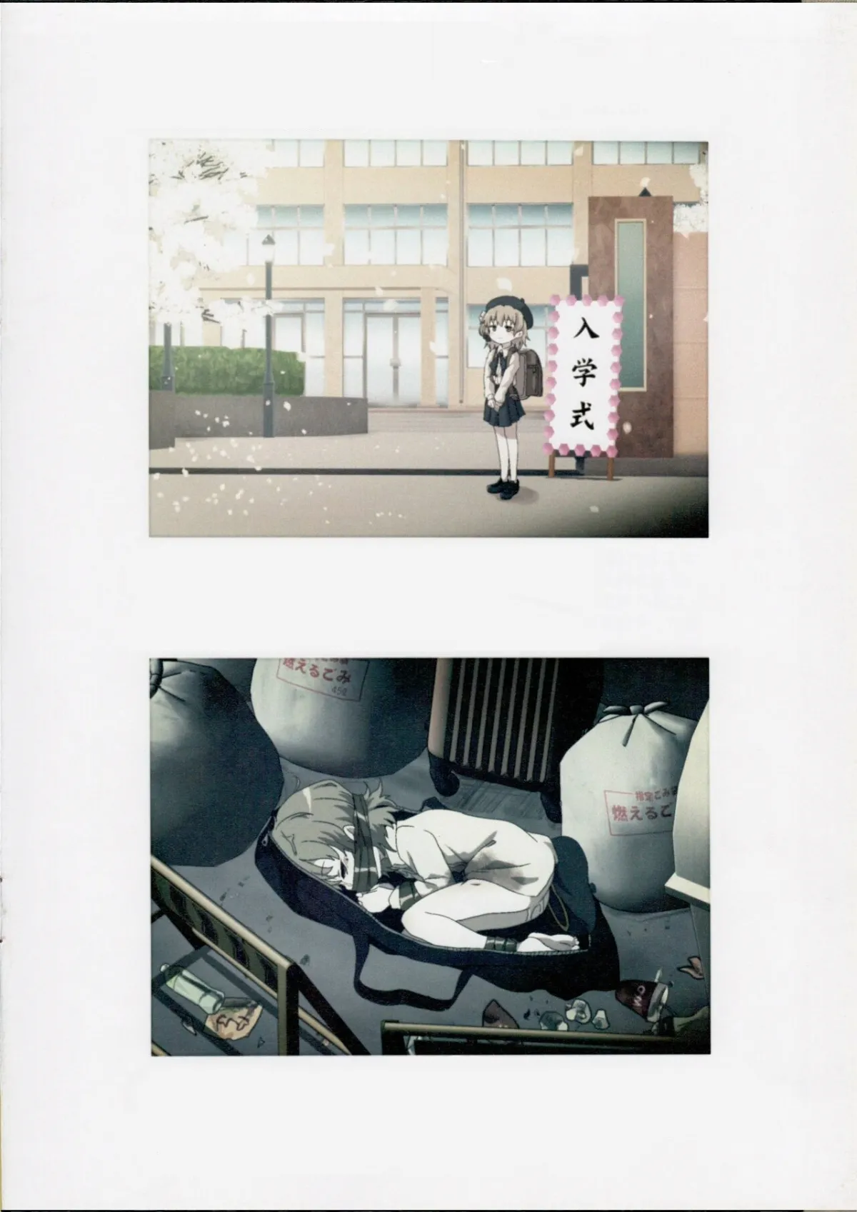 HentaiVN.net - Ảnh 3 - Báo cáo khám nghiệm tử thi vụ án cô gái Nishi-Ogikubo - Chap 2