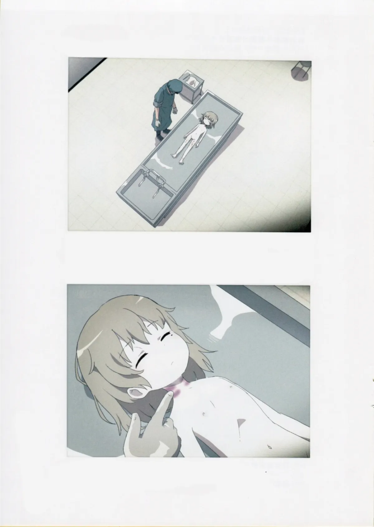 HentaiVN.net - Ảnh 4 - Báo cáo khám nghiệm tử thi vụ án cô gái Nishi-Ogikubo - Chap 2