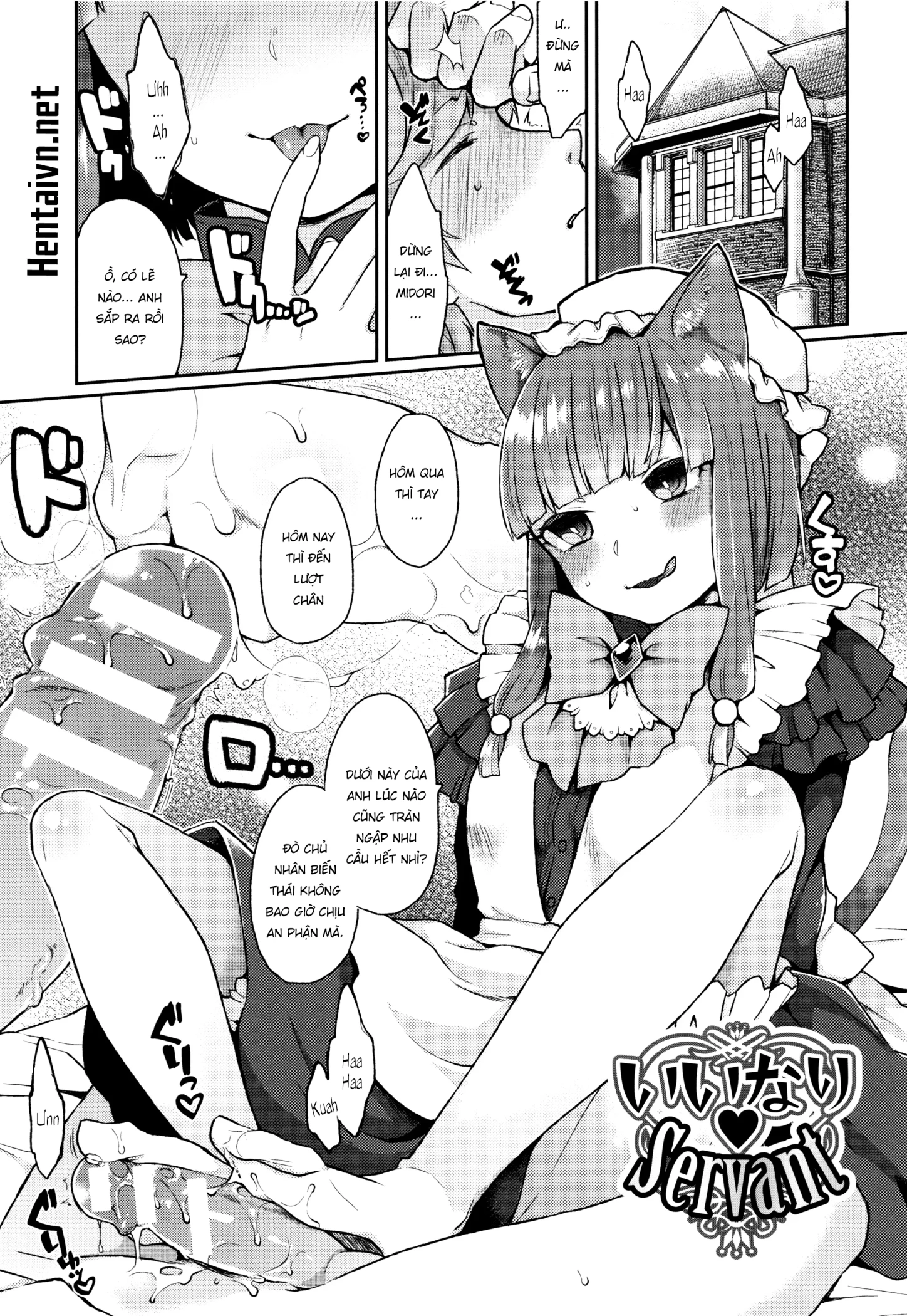 HentaiVN.net - Ảnh 2 - Thụ thai em mèo hầu nữ hứng tình - Chap 1