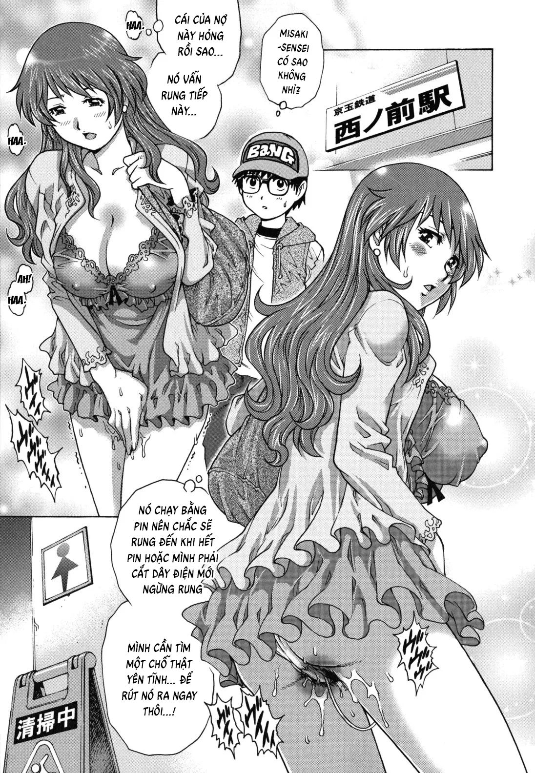 HentaiVN.net - Ảnh 12 - Extracurricular Activity [Kagai Jugyou] - Chap 1