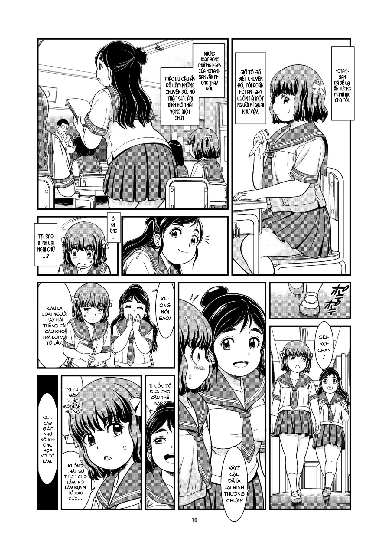 HentaiVN.net - Ảnh 12 - Benpi Musume [便秘娘] - Chap 1