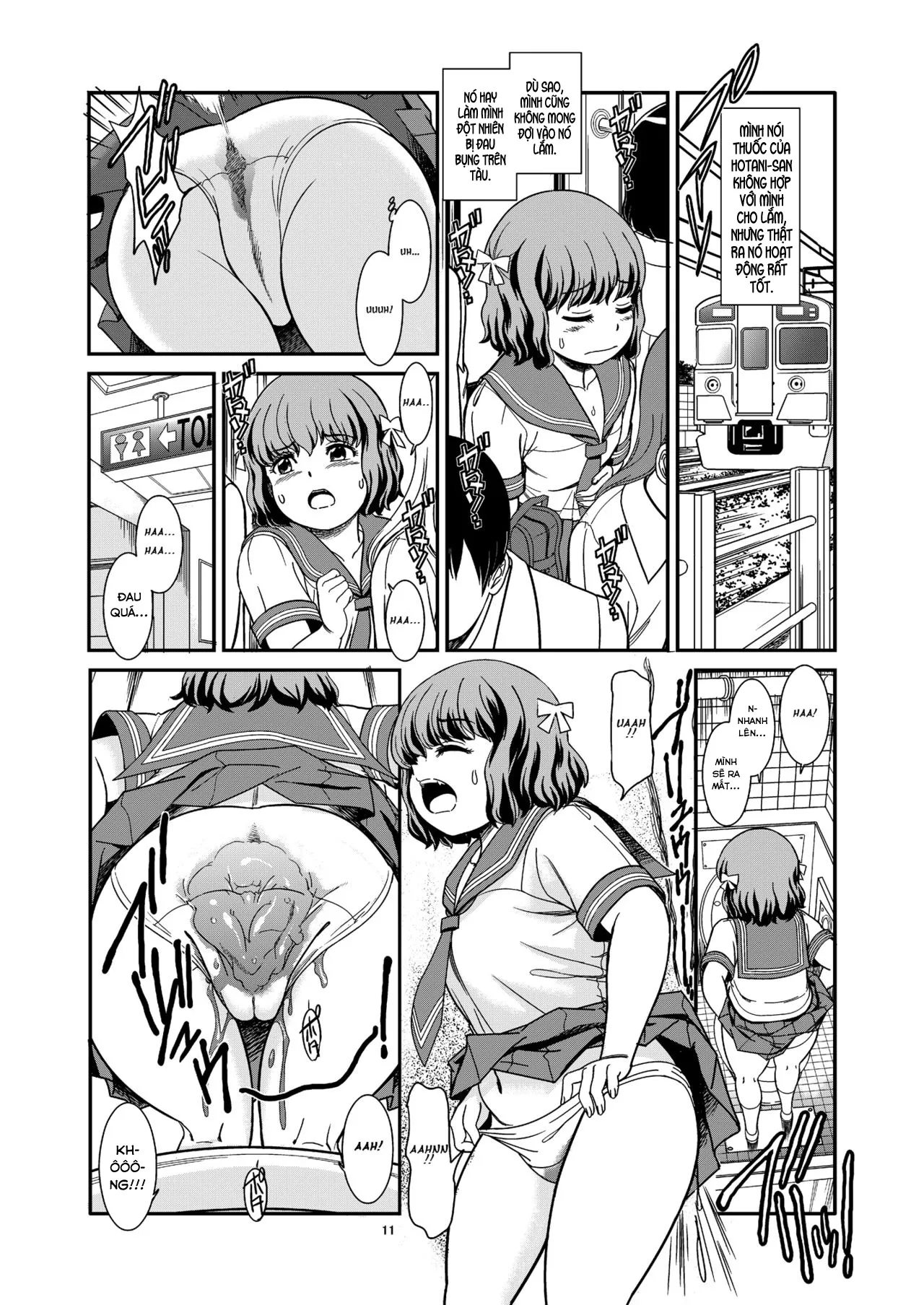 HentaiVN.net - Ảnh 13 - Benpi Musume [便秘娘] - Chap 1