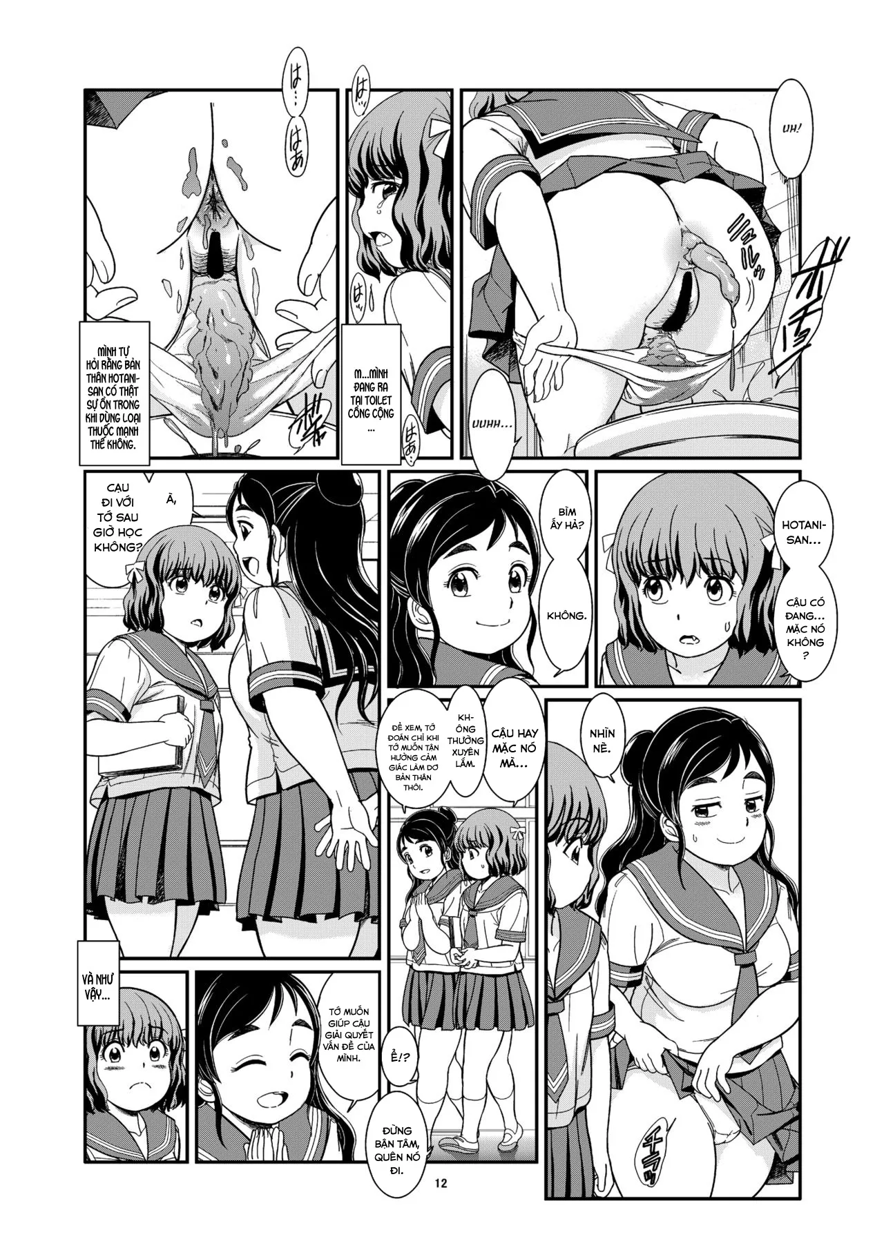 HentaiVN.net - Ảnh 14 - Benpi Musume [便秘娘] - Chap 1