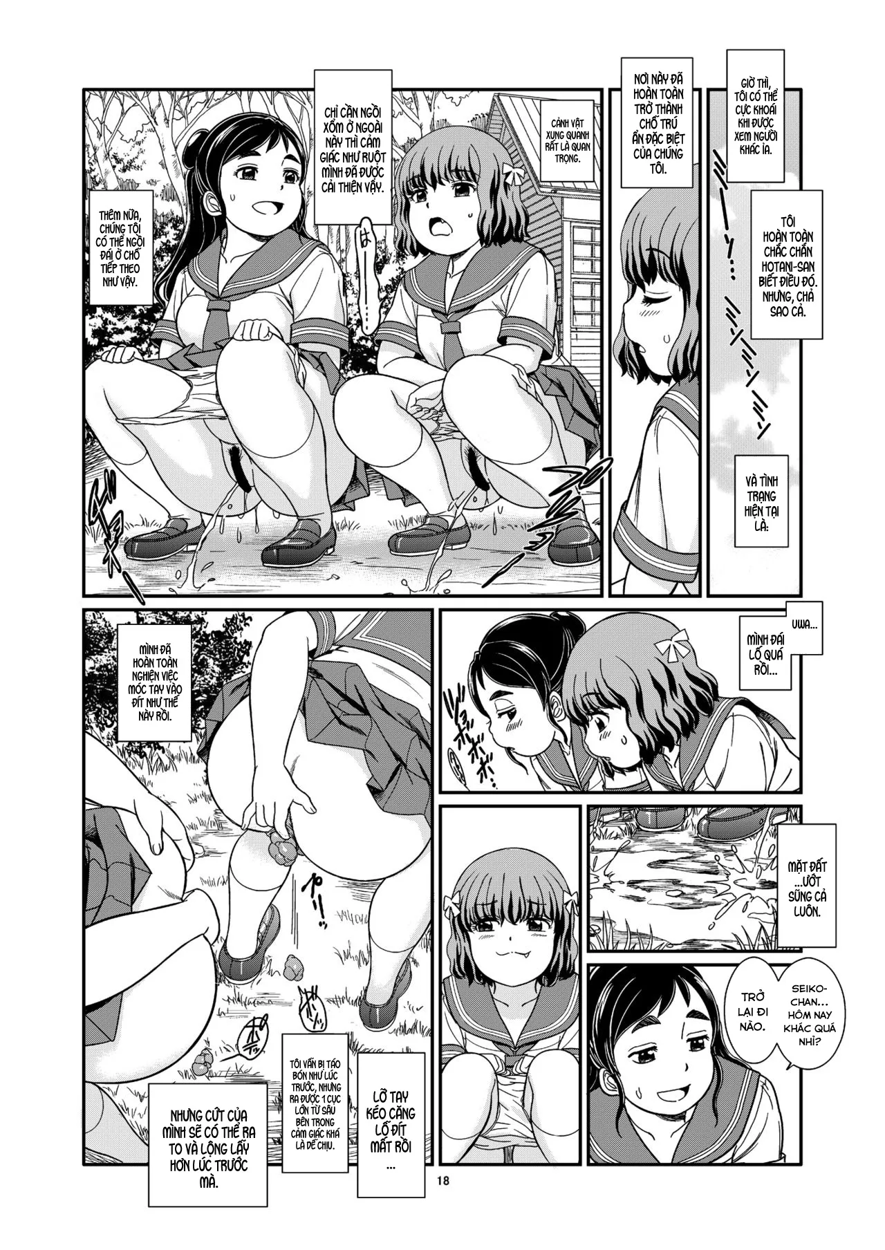 HentaiVN.net - Ảnh 20 - Benpi Musume [便秘娘] - Chap 1