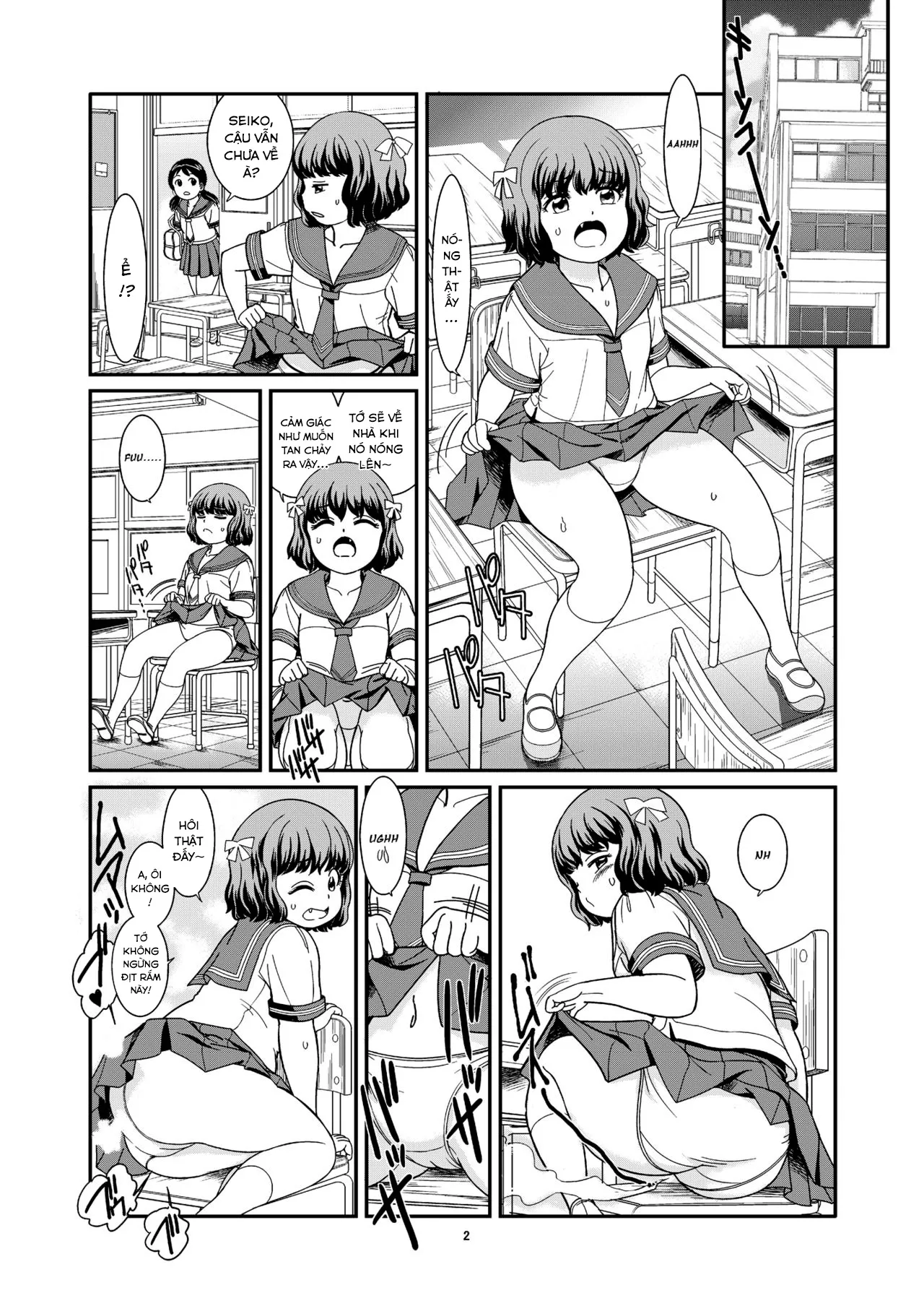 HentaiVN.net - Ảnh 4 - Benpi Musume [便秘娘] - Chap 1