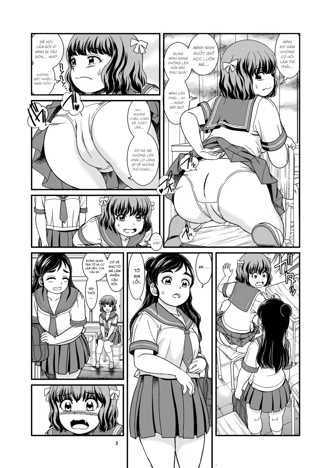 HentaiVN.net - Ảnh 5 - Benpi Musume [便秘娘] - Chap 1
