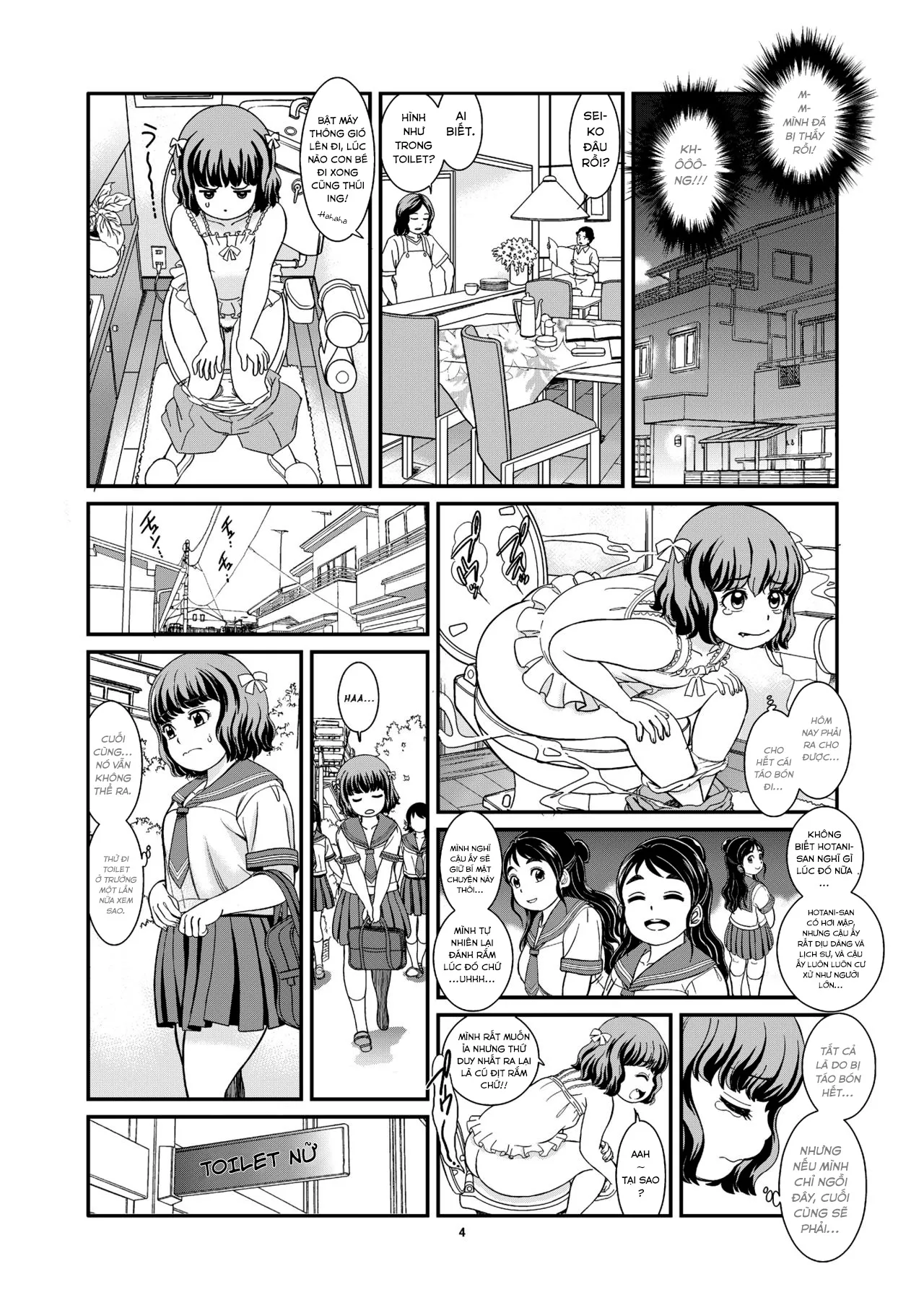 HentaiVN.net - Ảnh 6 - Benpi Musume [便秘娘] - Chap 1
