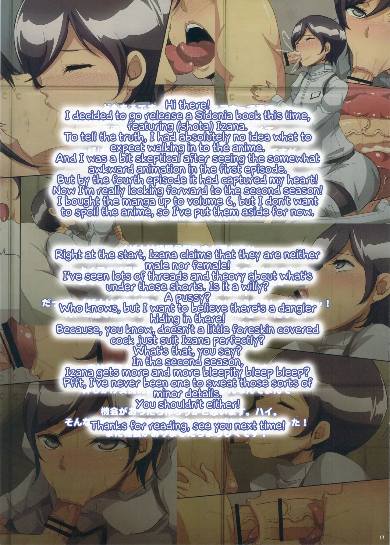 HentaiVN.net - Ảnh 18 - Lớp luyện tập của Izana cho Nagate. [Izana no Nagate Ikusei Kyoushitsu; Izana’s Nagate Training Classroom] - Chap 1