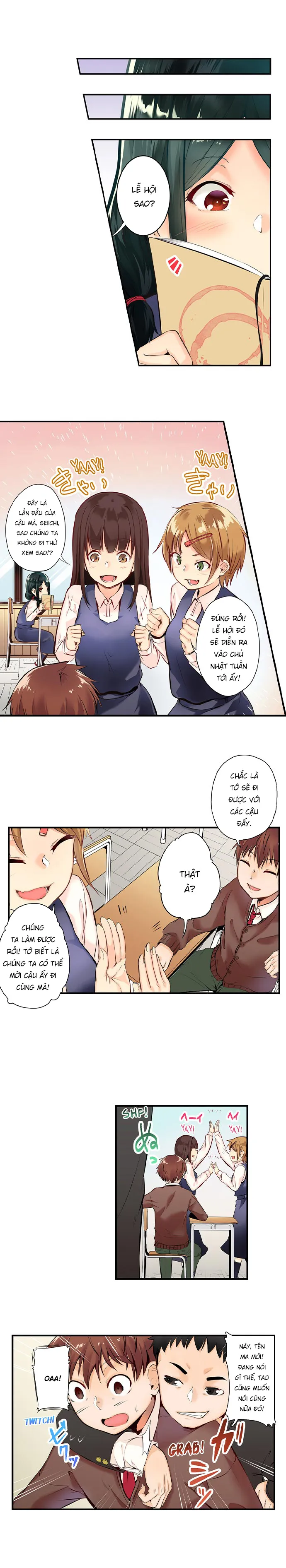 HentaiVN.net - Ảnh 4 - Tối nay tớ lẻn vào phòng cậu nhé? [May i sneak into your room tonight?] - Chap 1