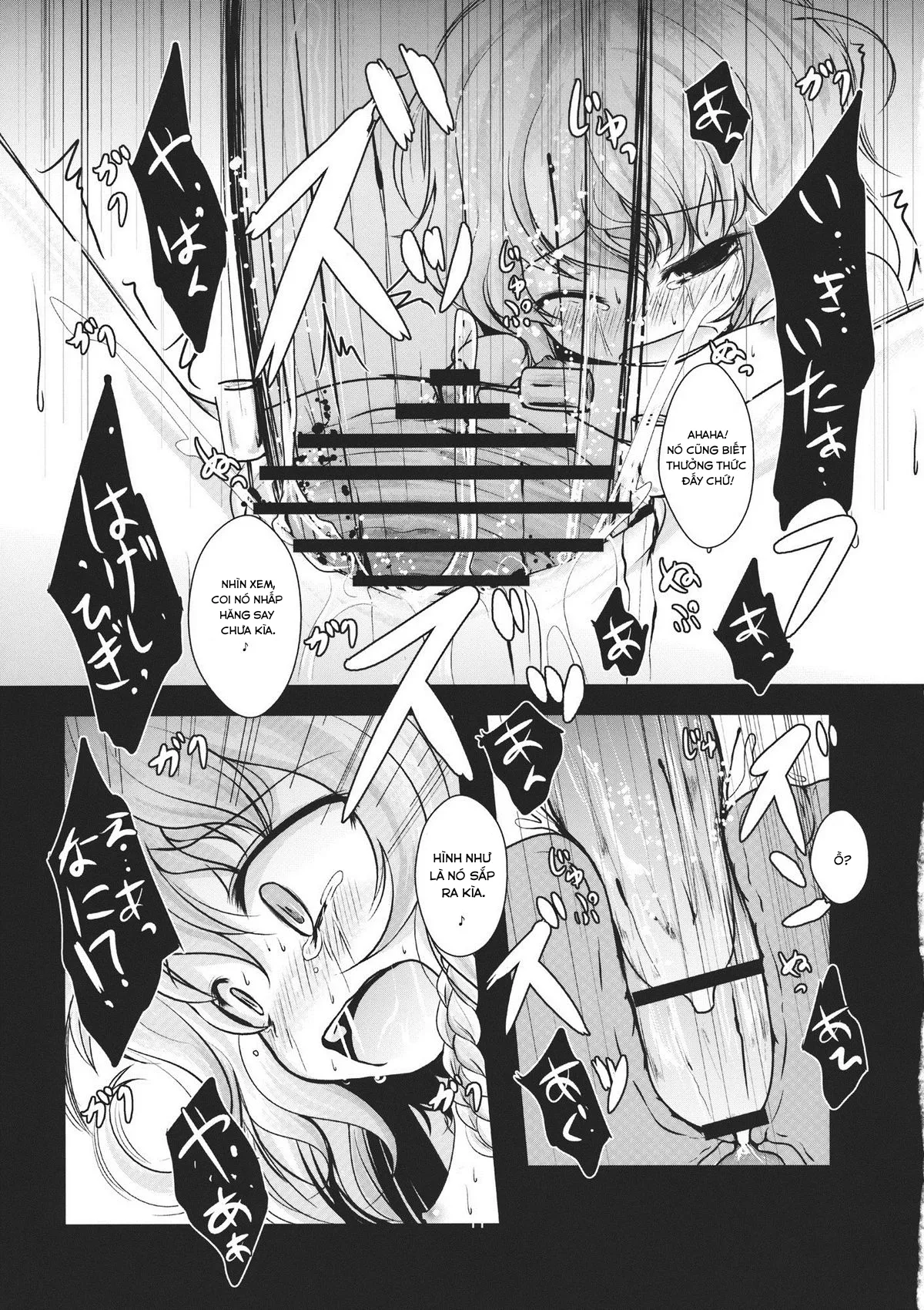 HentaiVN.net - Ảnh 11 - Kirisame Sange (Touhou Project) - Chap 1