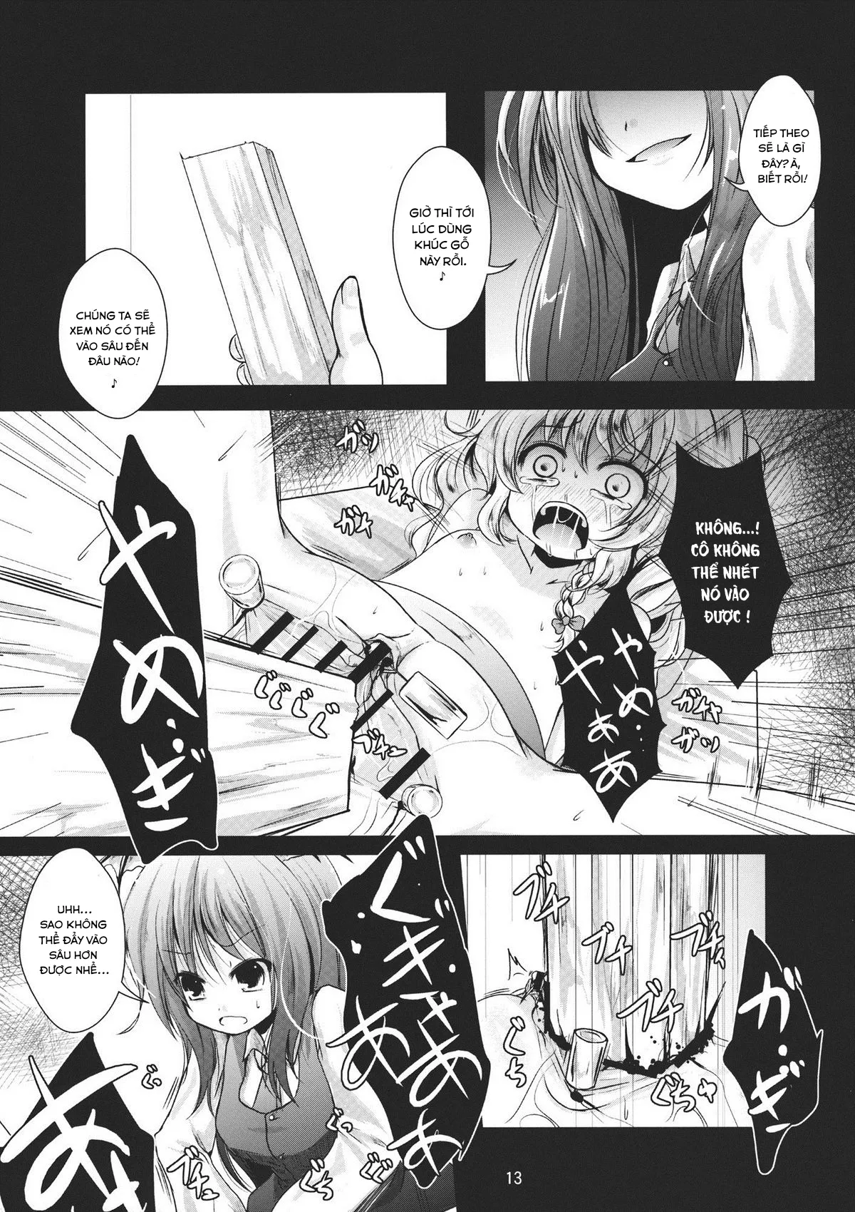 HentaiVN.net - Ảnh 13 - Kirisame Sange (Touhou Project) - Chap 1