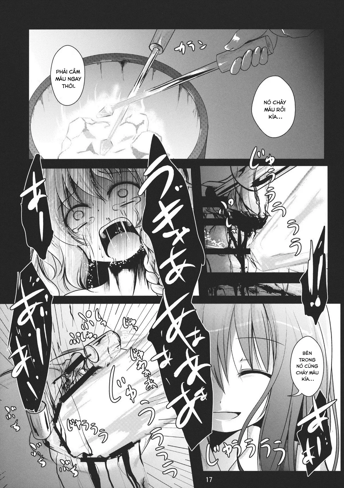 HentaiVN.net - Ảnh 17 - Kirisame Sange (Touhou Project) - Chap 1
