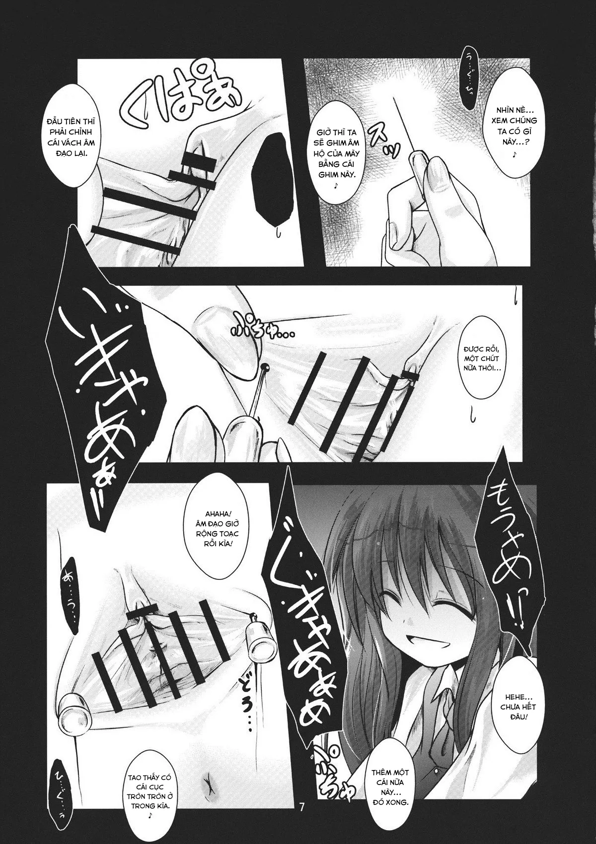 HentaiVN.net - Ảnh 7 - Kirisame Sange (Touhou Project) - Chap 1