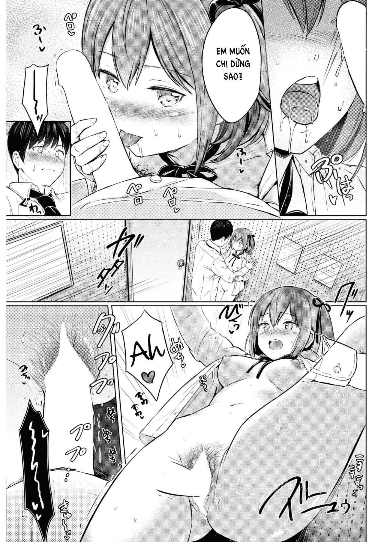 HentaiVN.net - Ảnh 13 - Koakuma Selfie [こあくまセルフィー; Tự sướng] - Chap 1