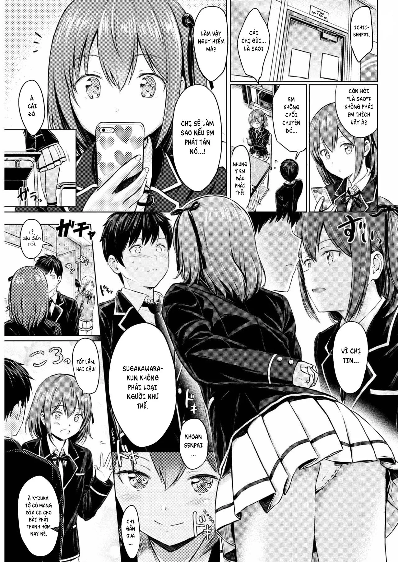 HentaiVN.net - Ảnh 3 - Koakuma Selfie [こあくまセルフィー; Tự sướng] - Chap 1
