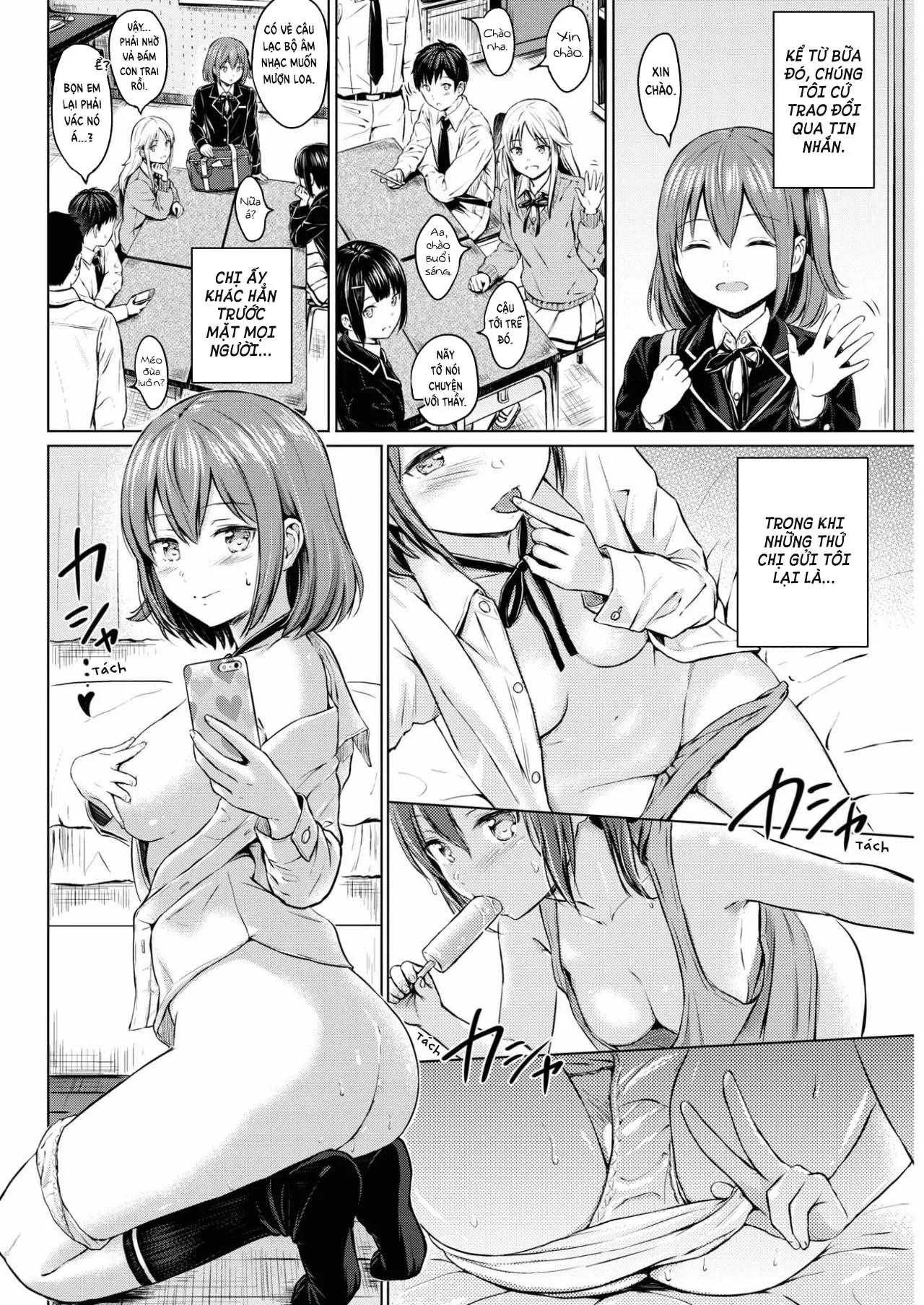 HentaiVN.net - Ảnh 6 - Koakuma Selfie [こあくまセルフィー; Tự sướng] - Chap 1