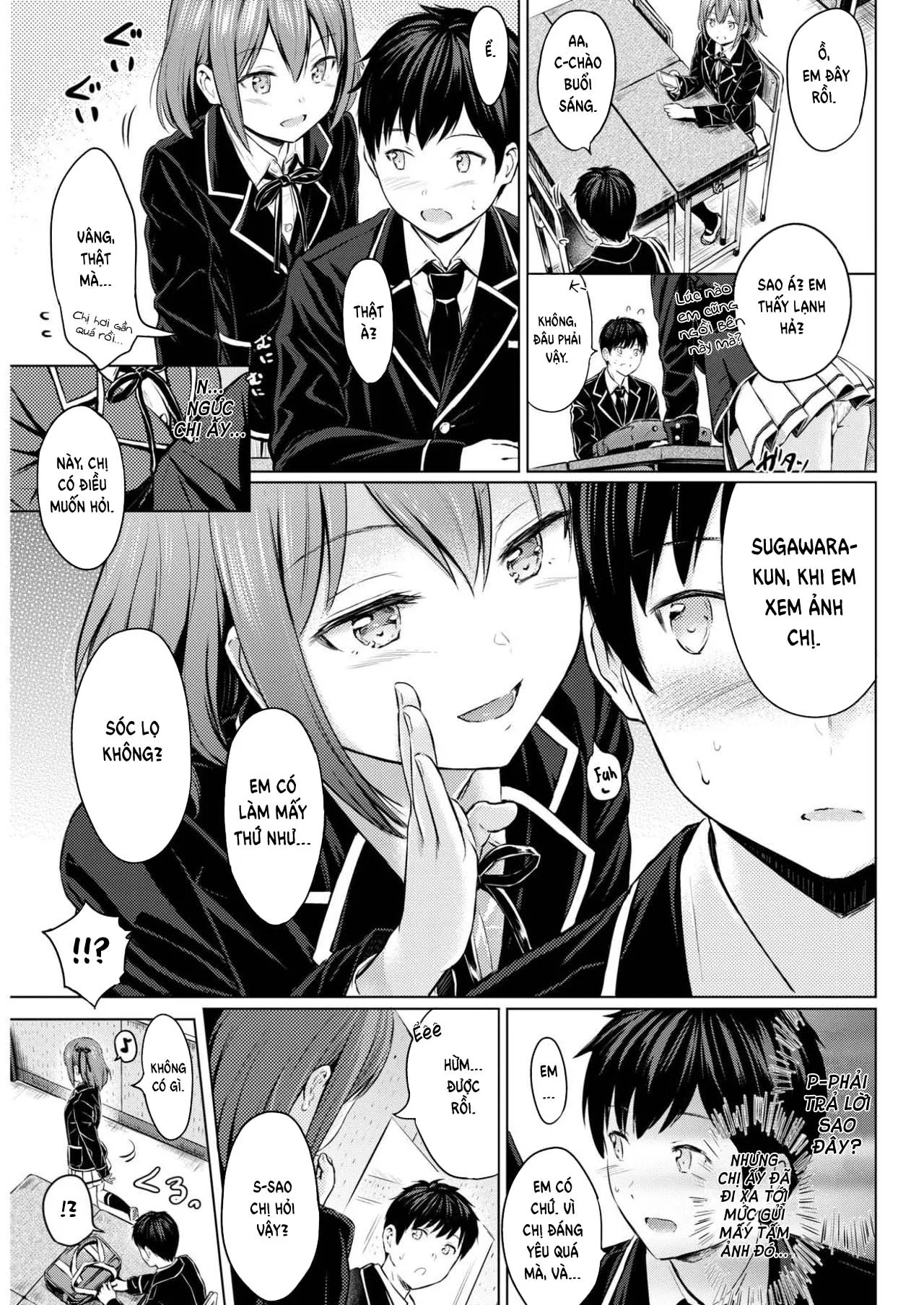 HentaiVN.net - Ảnh 9 - Koakuma Selfie [こあくまセルフィー; Tự sướng] - Chap 1