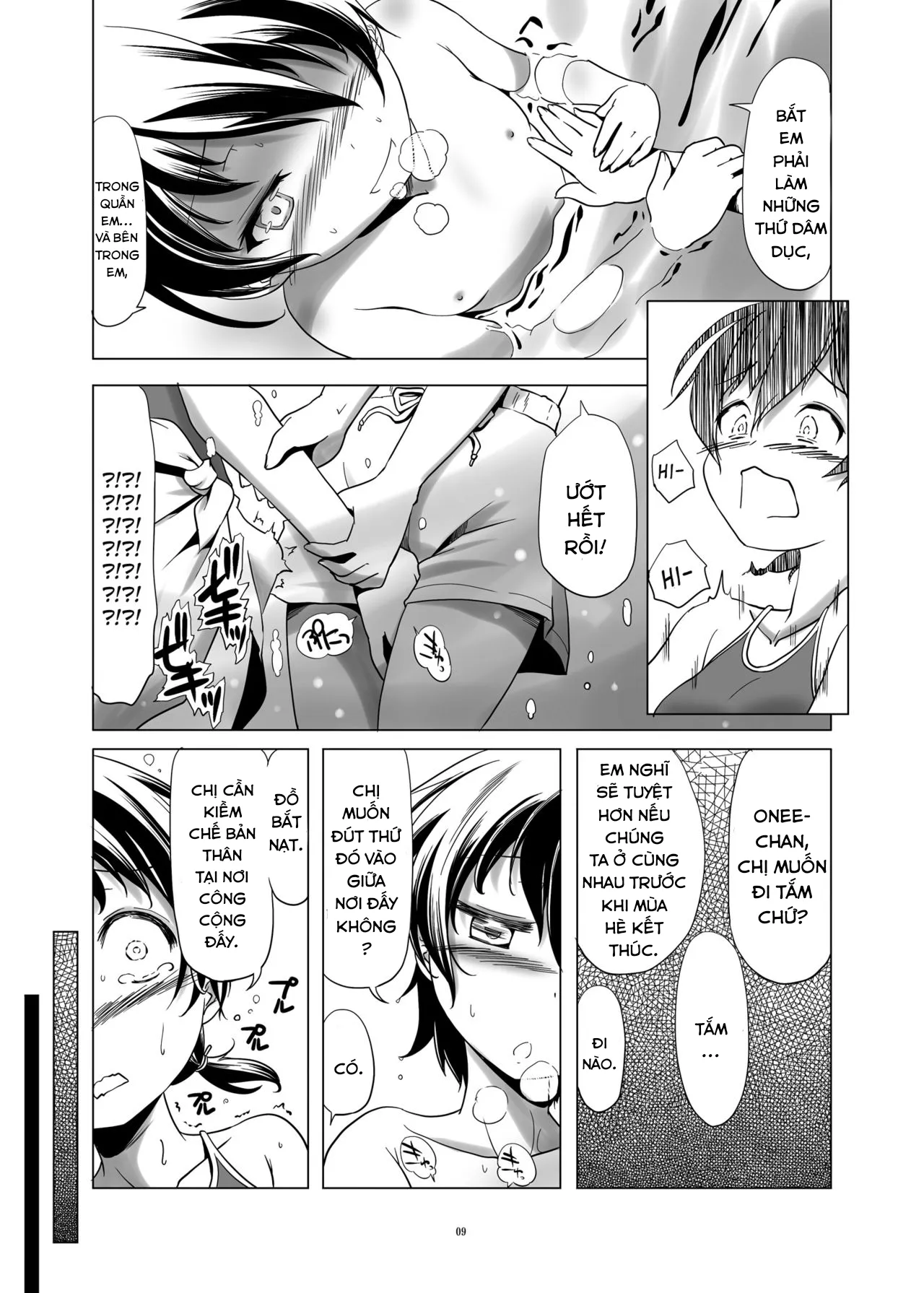HentaiVN.net - Ảnh 10 - Hentai Futago no Natsuyasumi [変態双子の夏休み] - Chap 1