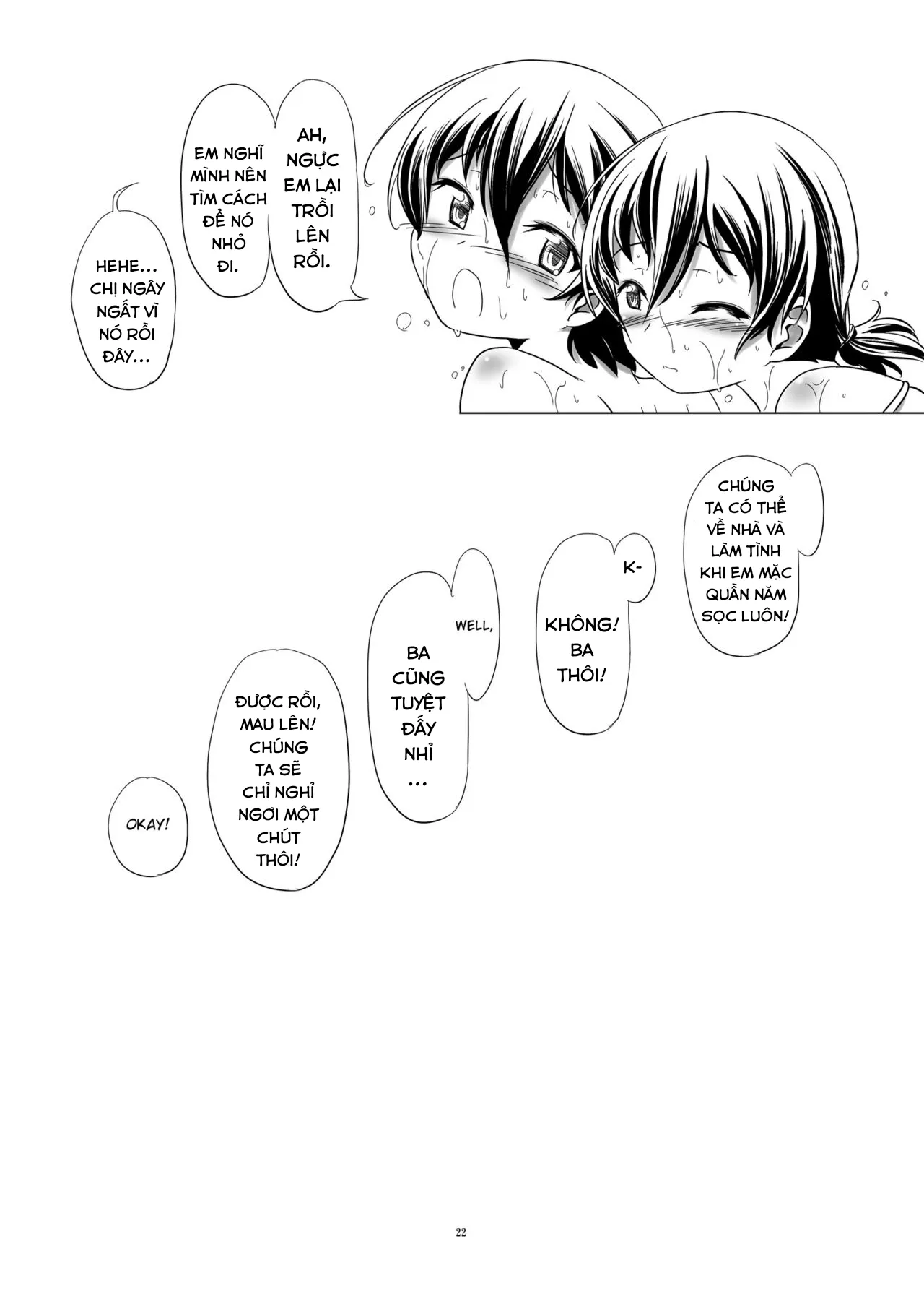 HentaiVN.net - Ảnh 23 - Hentai Futago no Natsuyasumi [変態双子の夏休み] - Chap 1